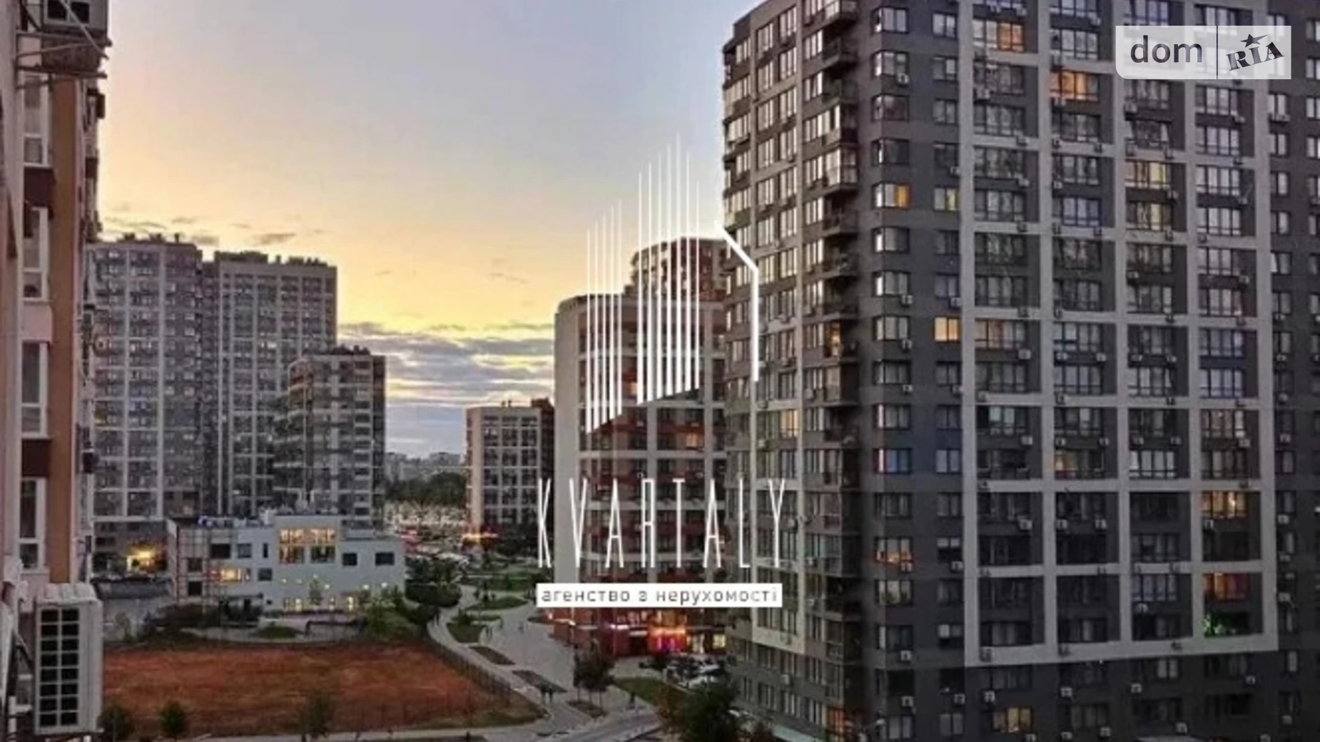 Продається 3-кімнатна квартира 84.05 кв. м у Києві, вул. Олександра Олеся - фото 3