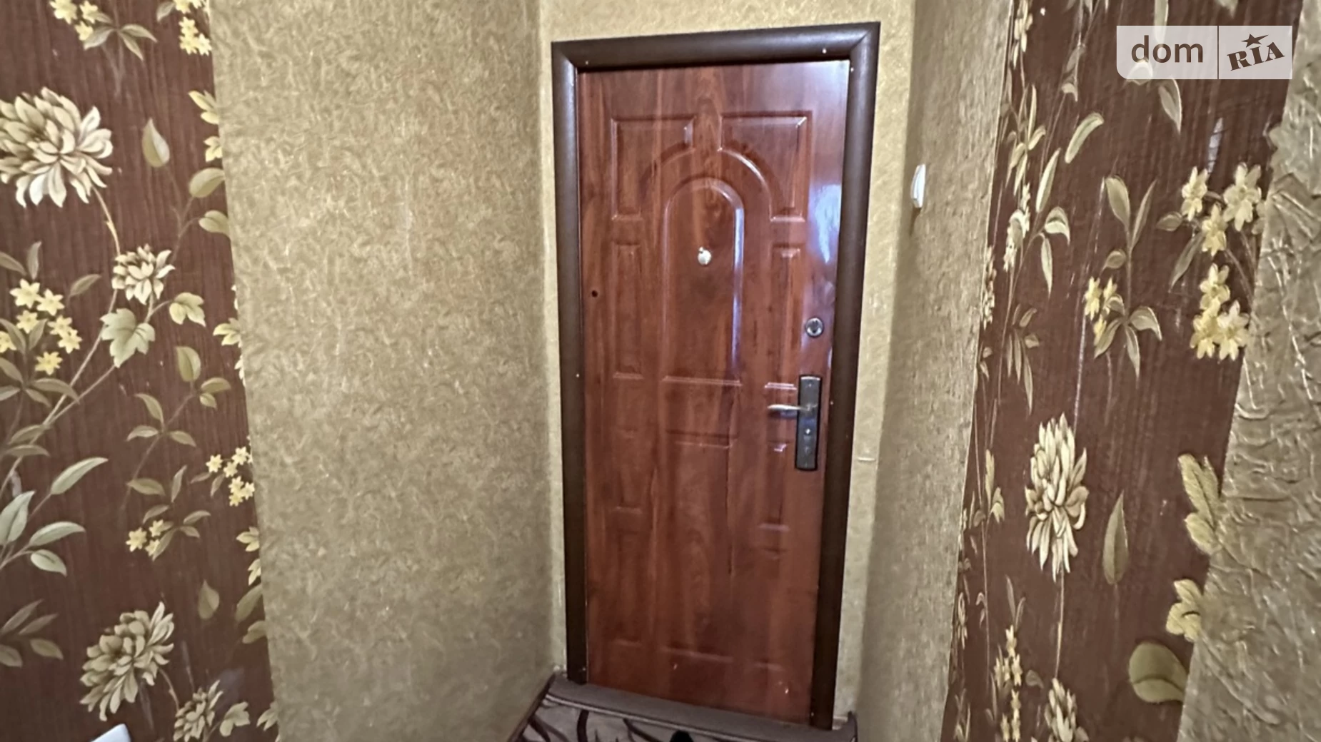 Продается 1-комнатная квартира 41 кв. м в Мукачеве, ул. Михаила Коцюбинского, 36