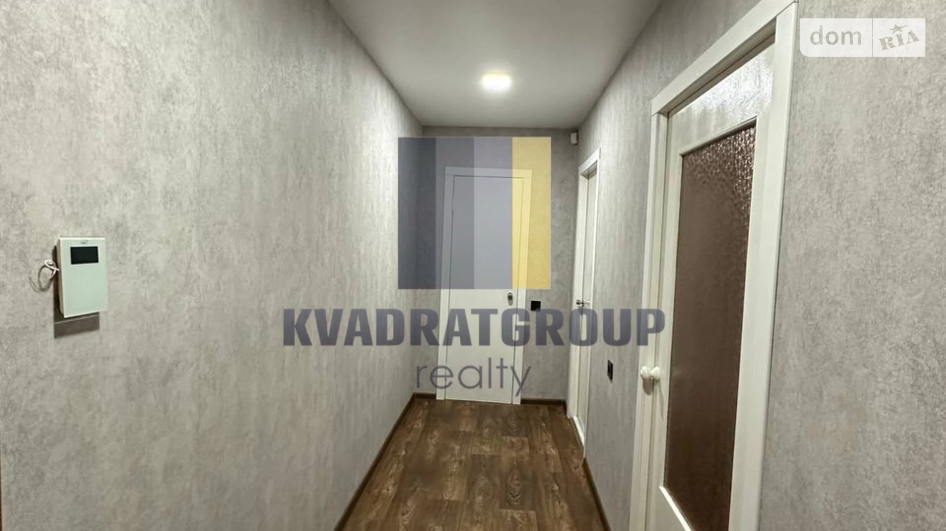 Продается 2-комнатная квартира 52 кв. м в Днепре, Запорожское шоссе, 56