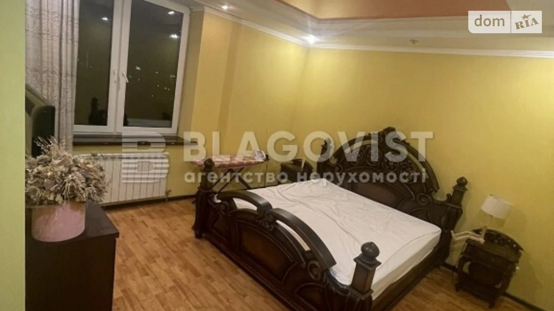 Продается 2-комнатная квартира 71.1 кв. м в Киеве, ул. Здолбуновская, 9Б