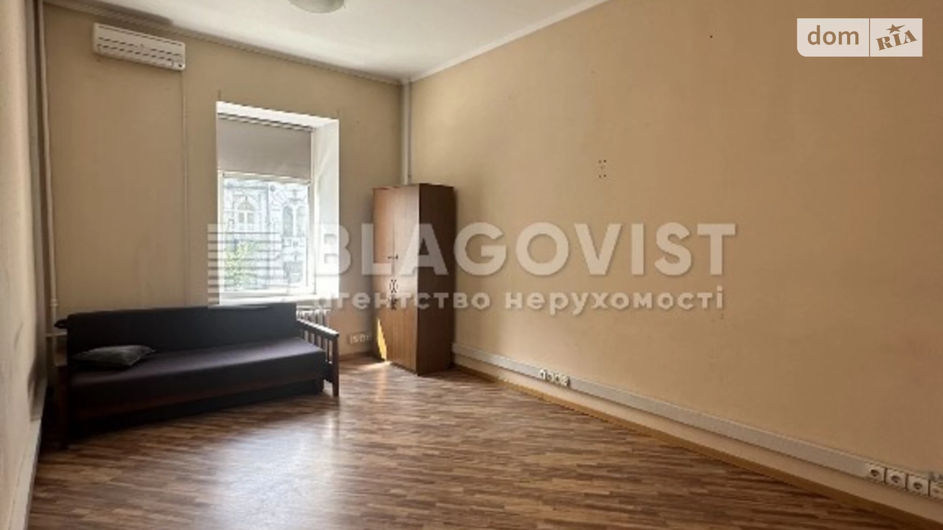 Продается 2-комнатная квартира 91 кв. м в Киеве, ул. Саксаганского, 44