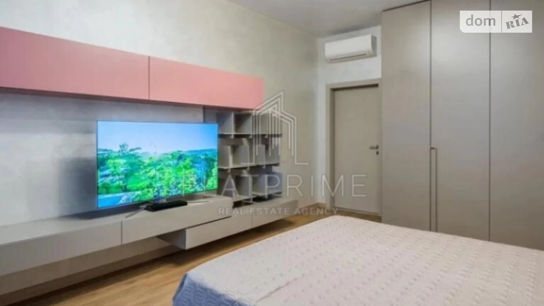 Продается 1-комнатная квартира 63 кв. м в Киеве, ул. Трускавецкая, 2А