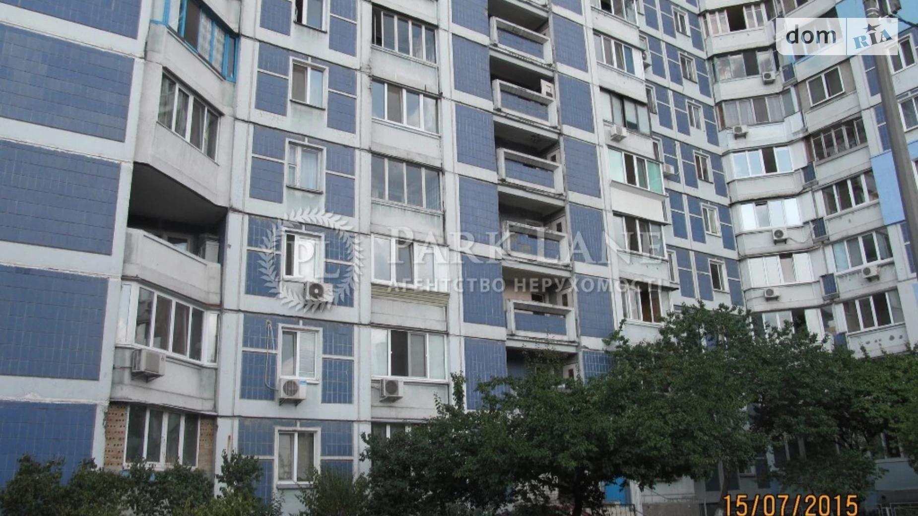 Продается 2-комнатная квартира 70 кв. м в Киеве, ул. Иорданская, 9Е - фото 3