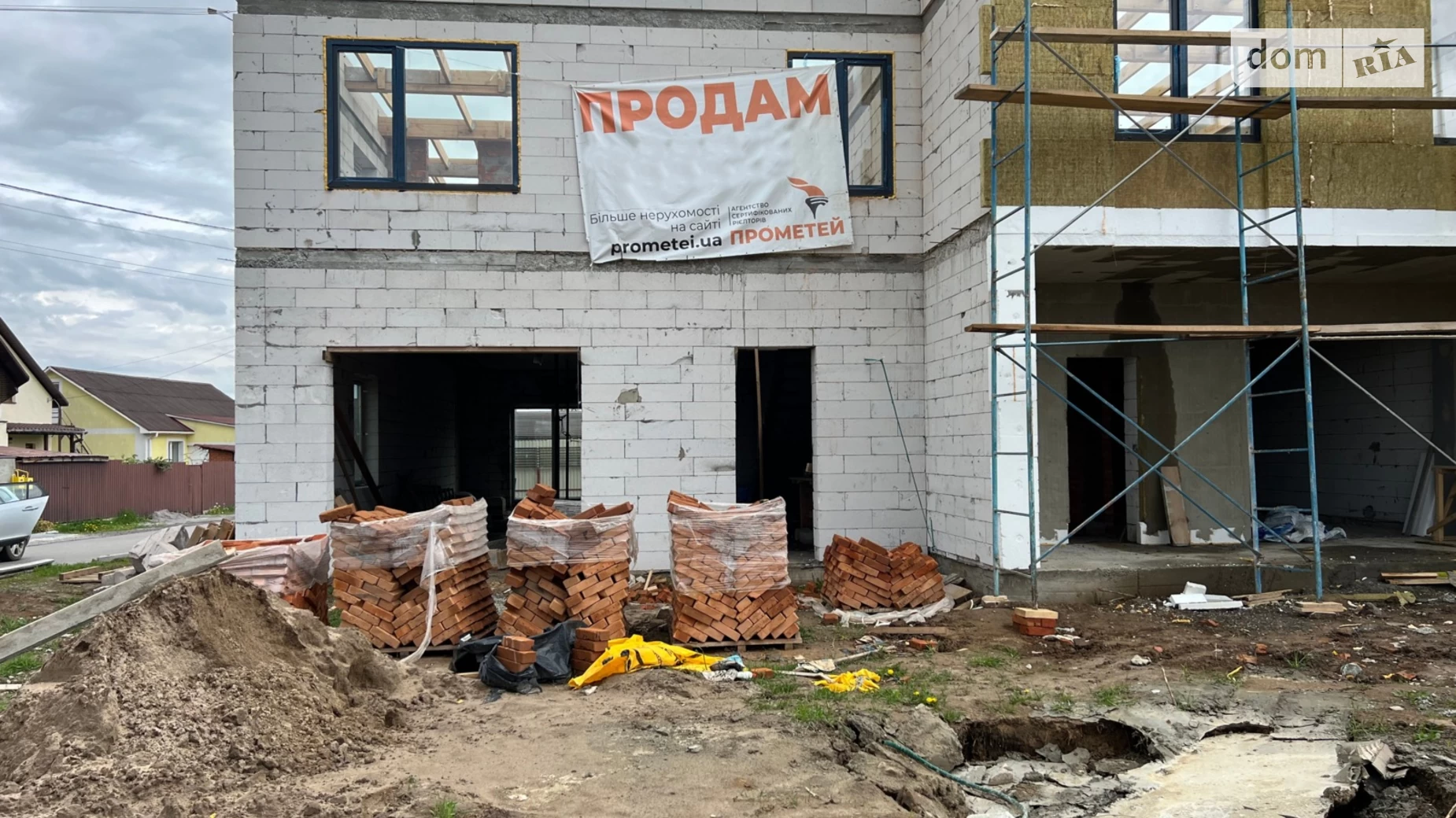 Пирогово Винница, цена: 128050 $ - фото 3