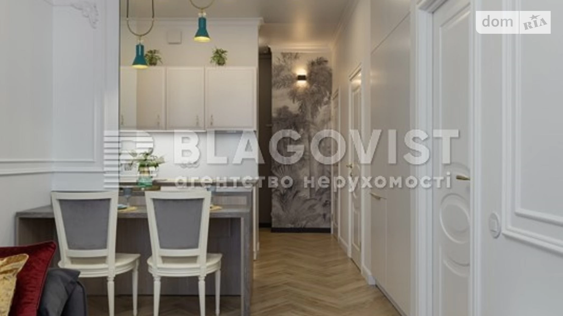Продается 2-комнатная квартира 41.5 кв. м в Киеве, ул. Академика Заболотного, 1Б - фото 3