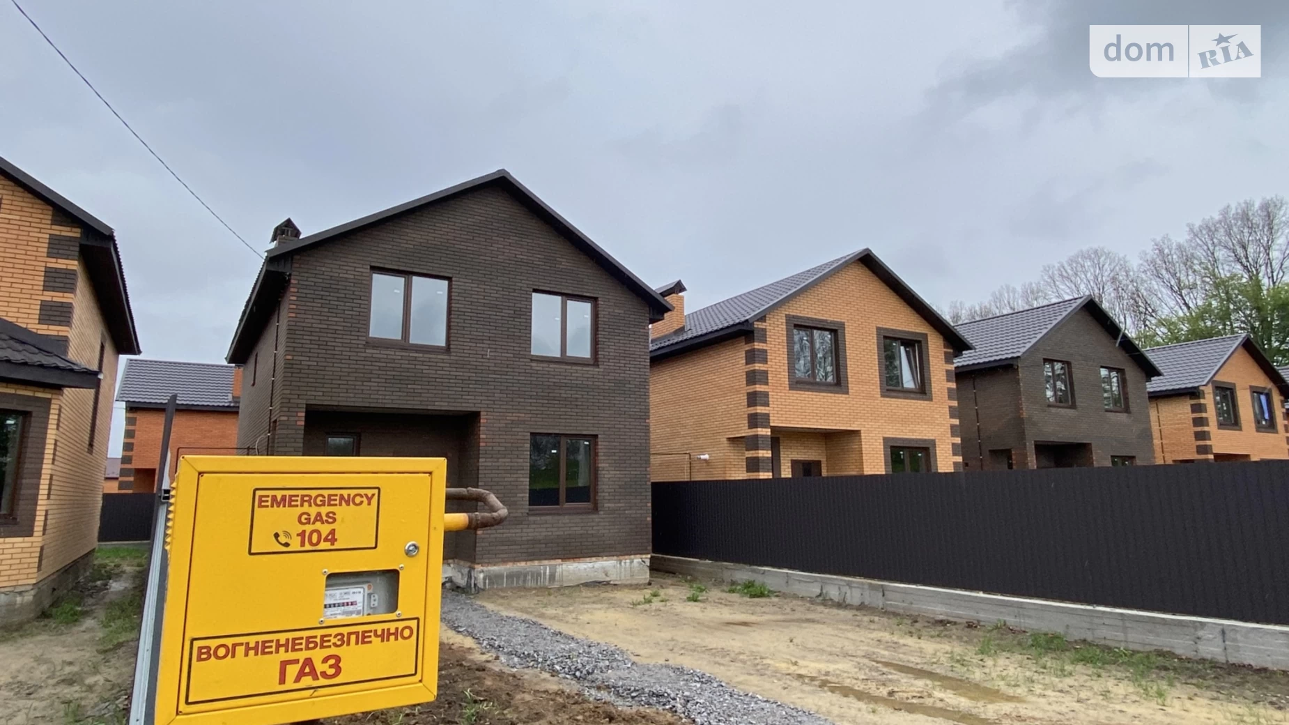 Продается дом на 2 этажа 120 кв. м с бассейном, цена: 80000 $ - фото 3