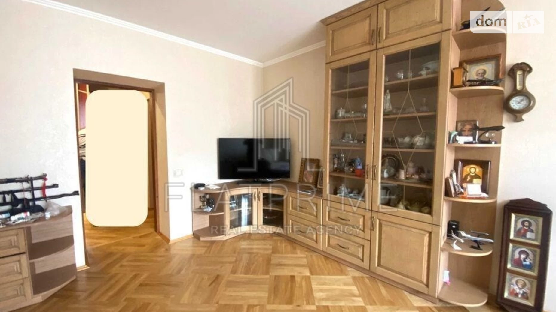 Продается 3-комнатная квартира 106 кв. м в Киеве, ул. Николая Галего, 5