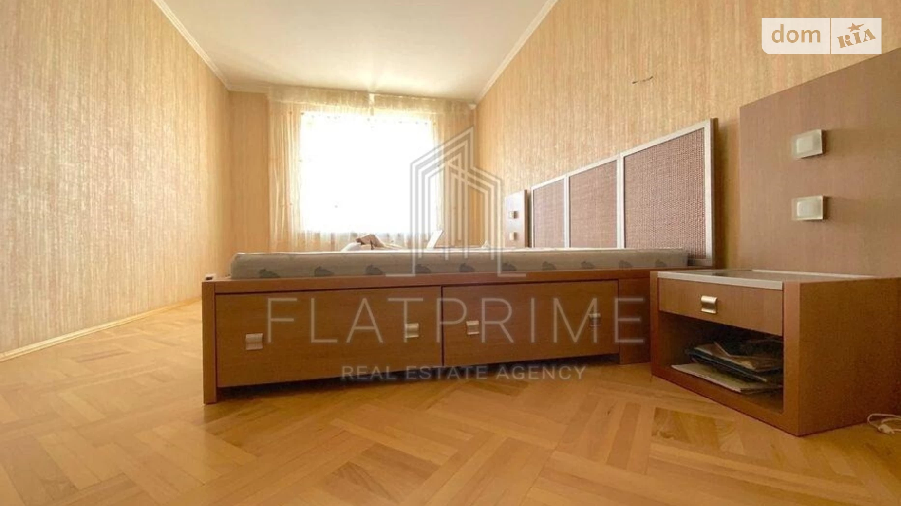 Продается 3-комнатная квартира 106 кв. м в Киеве, ул. Николая Галего, 5