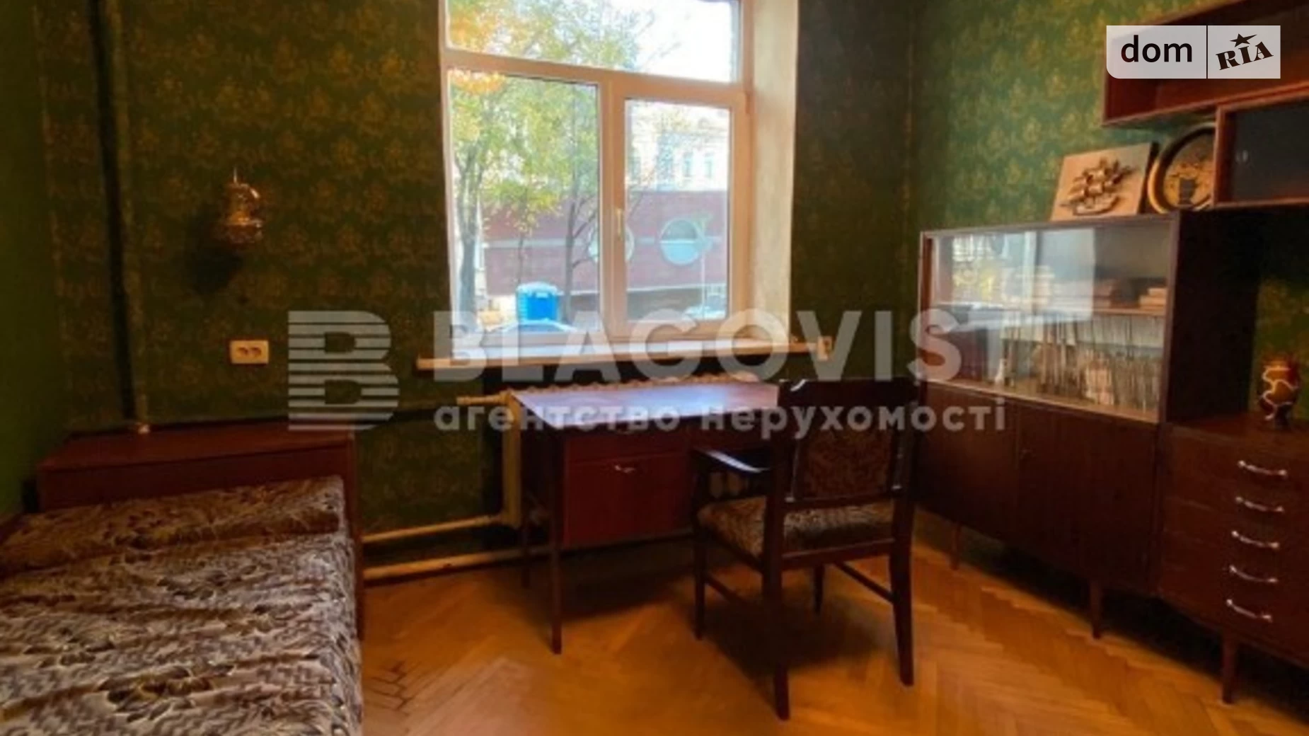 Продается 3-комнатная квартира 72 кв. м в Киеве, ул. Бульварно-Кудрявская, 5А