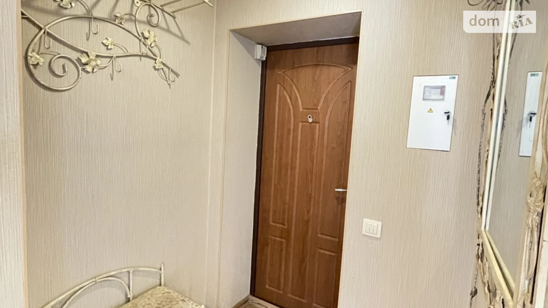 Продается 1-комнатная квартира 30 кв. м в Николаеве, просп. Богоявленский - фото 5