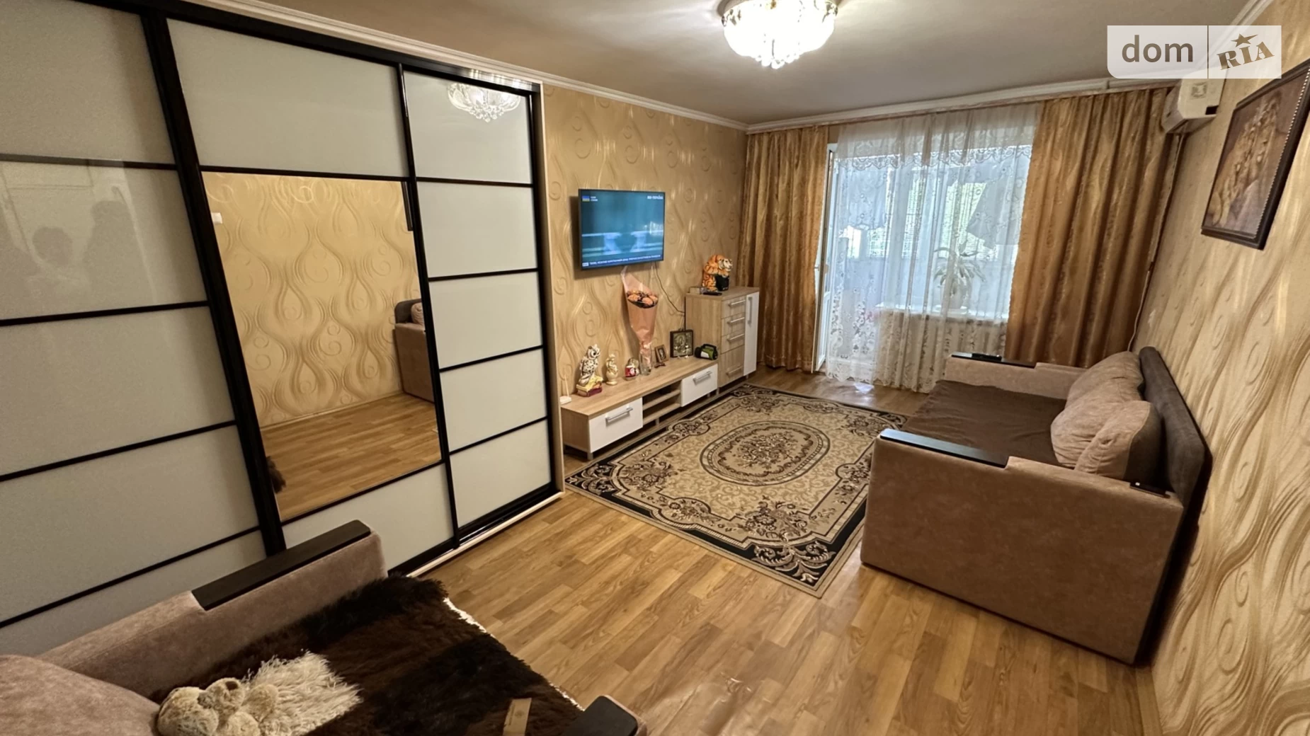 Продается 1-комнатная квартира 31 кв. м в Николаеве, ул. Космонавтов, 98