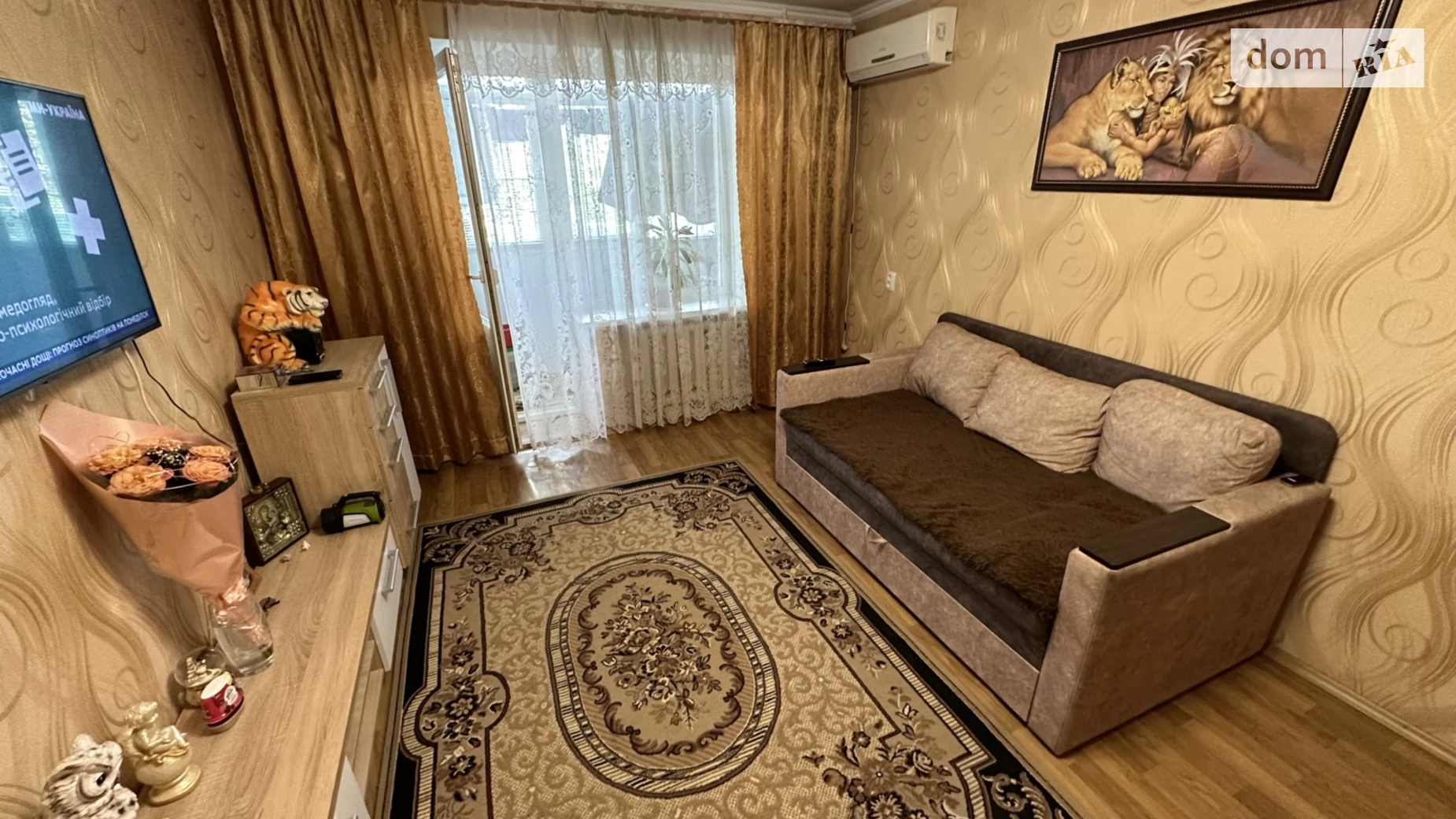 Продается 1-комнатная квартира 31 кв. м в Николаеве, ул. Космонавтов, 98 - фото 3