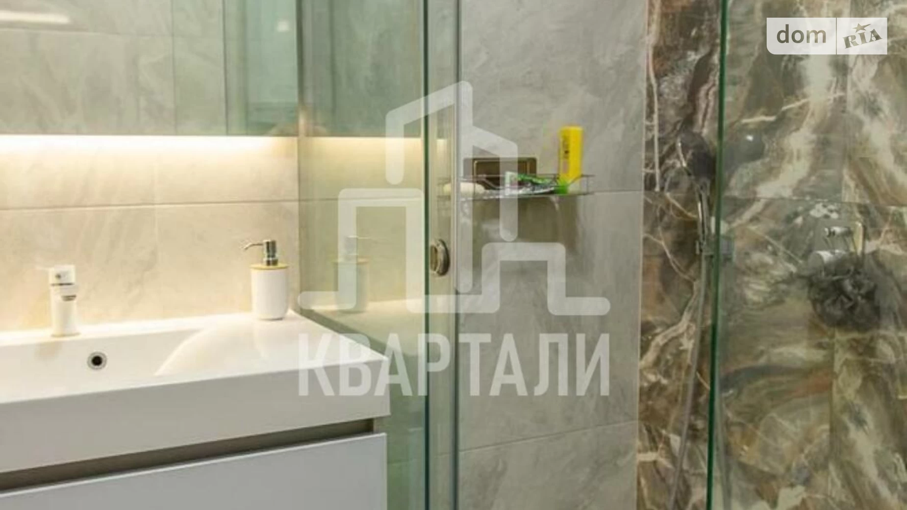 Продается 1-комнатная квартира 48.4 кв. м в Киеве, просп. Европейского Союза(Правды), 41В