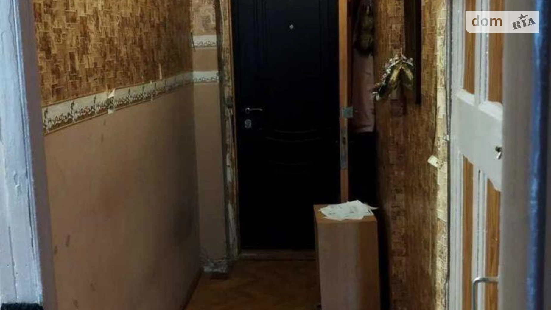 Продается 1-комнатная квартира 30 кв. м в Харькове, ул. Ньютона - фото 4