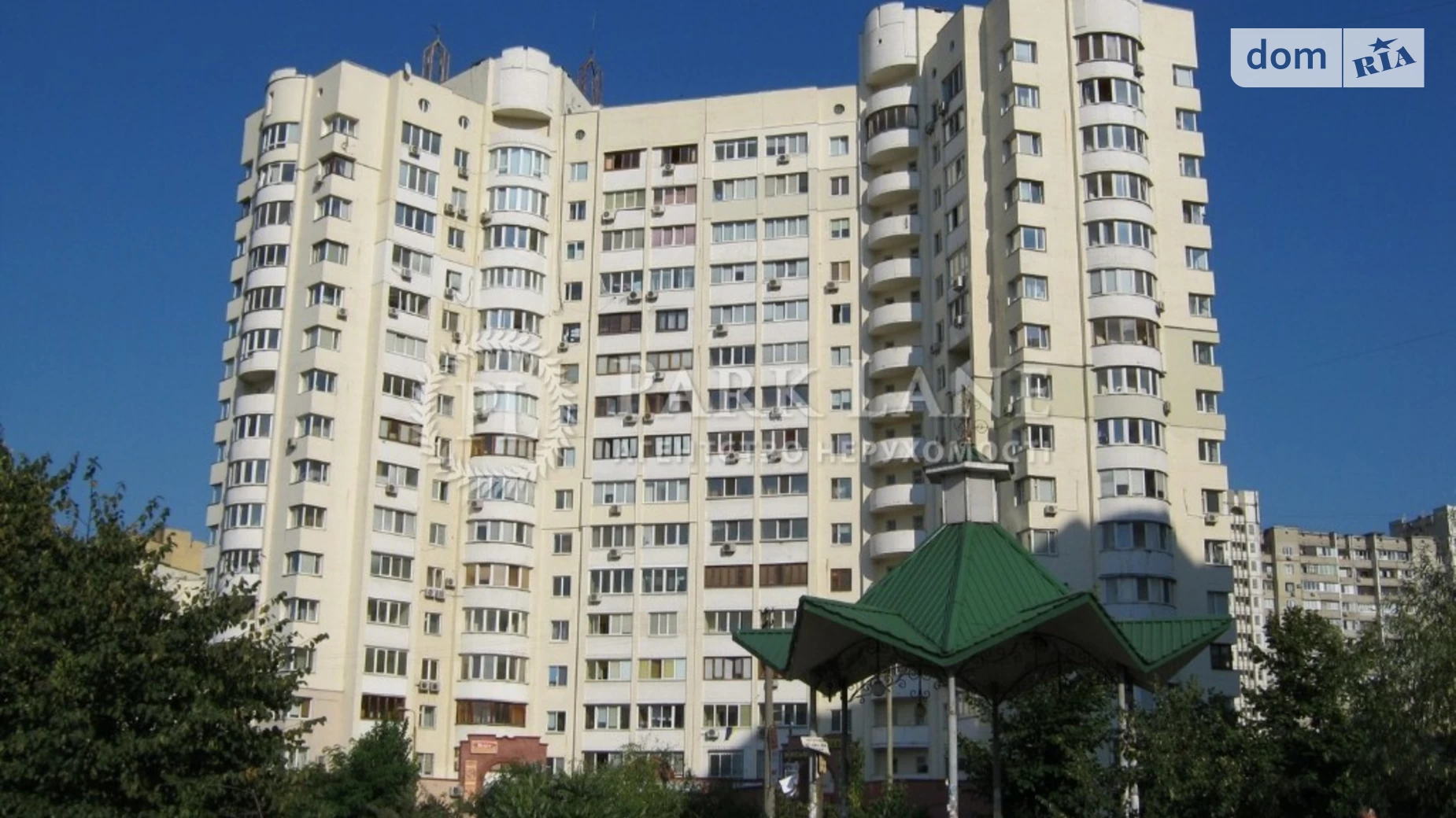Продается 1-комнатная квартира 48 кв. м в Киеве, просп. Николая  Бажана, 26