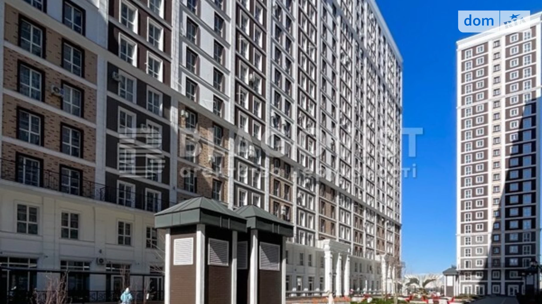 Продается 2-комнатная квартира 59 кв. м в Киеве, ул. Михаила Максимовича, 28Е