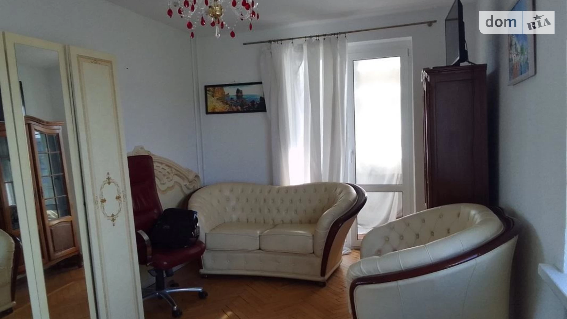 Продается 2-комнатная квартира 50 кв. м в Киеве, ул. Кубанской Украины, 24