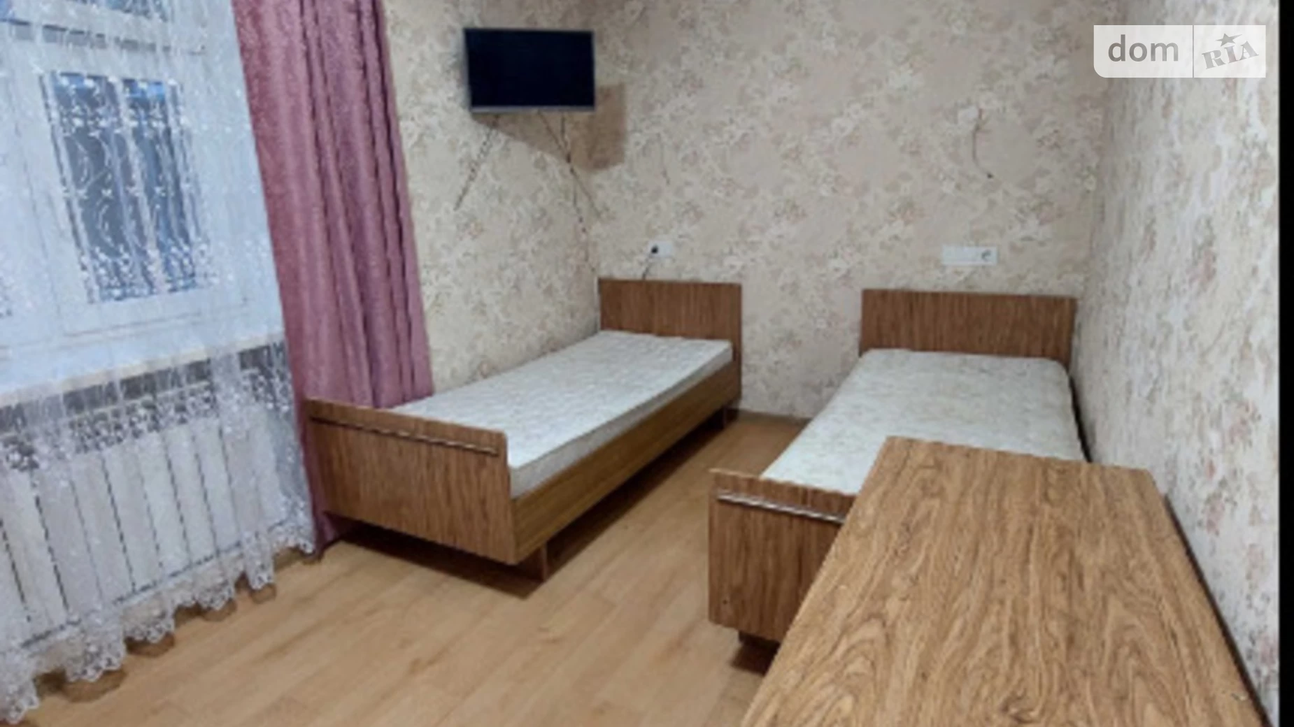 Продается 2-комнатная квартира 46 кв. м в Днепре, ул. Левка Лукьяненко, 4 - фото 4