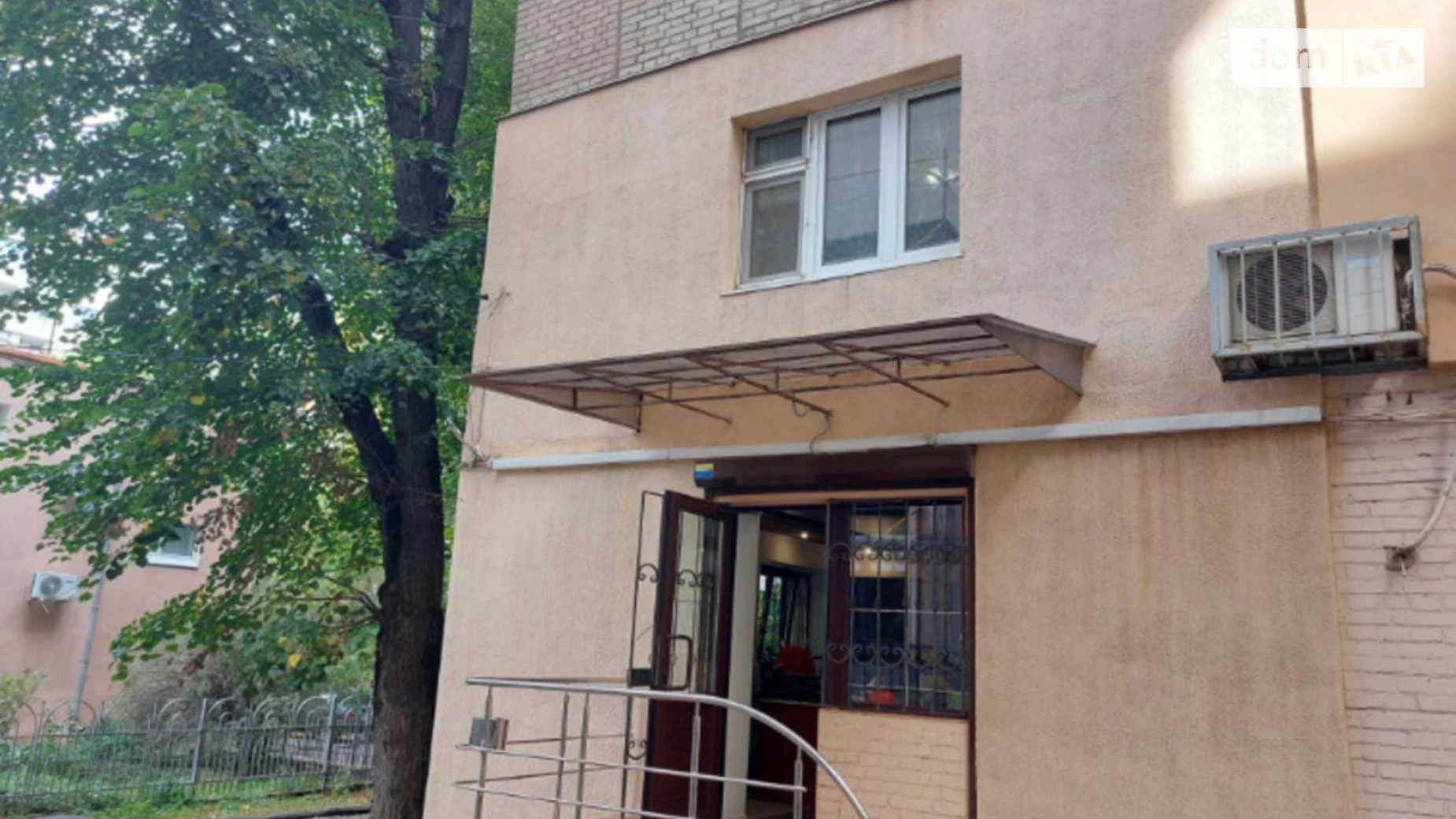 Продается 2-комнатная квартира 46 кв. м в Днепре, ул. Левка Лукьяненко, 4 - фото 3