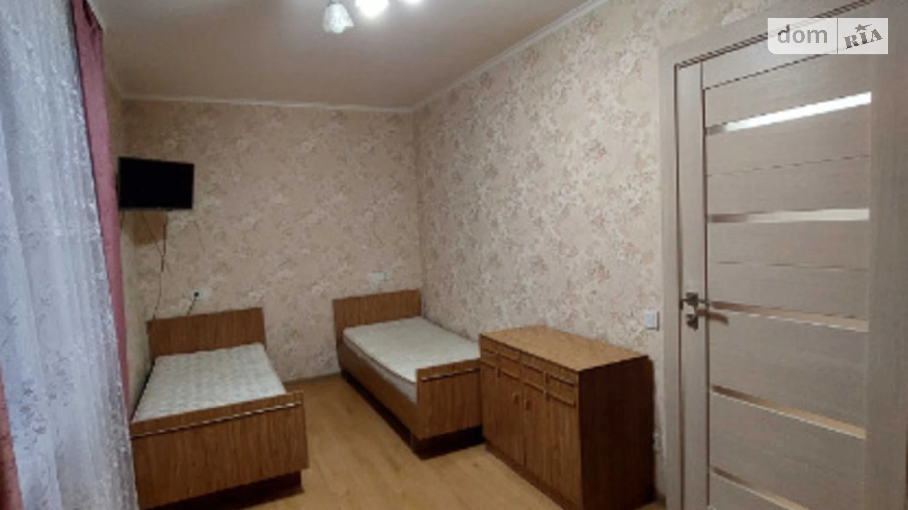 Продается 2-комнатная квартира 46 кв. м в Днепре, ул. Левка Лукьяненко, 4