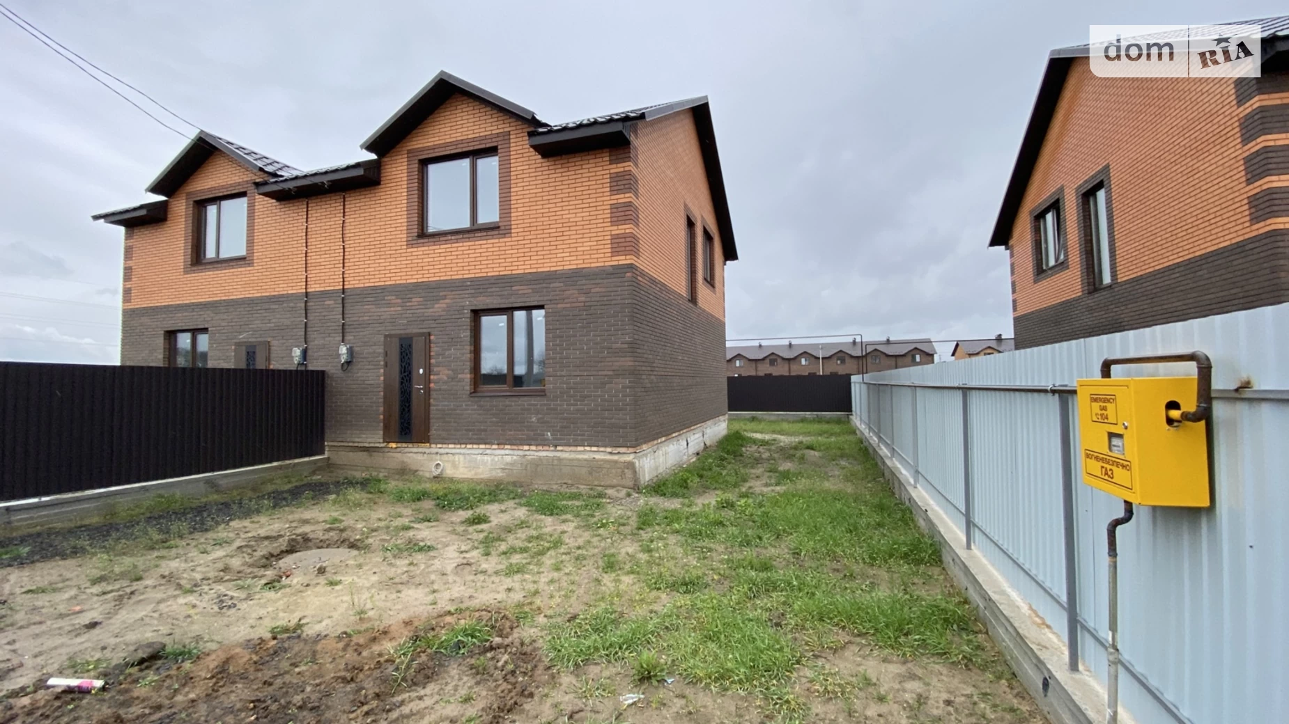 Продається частина будинку 110 кв. м з терасою, цена: 64000 $ - фото 5