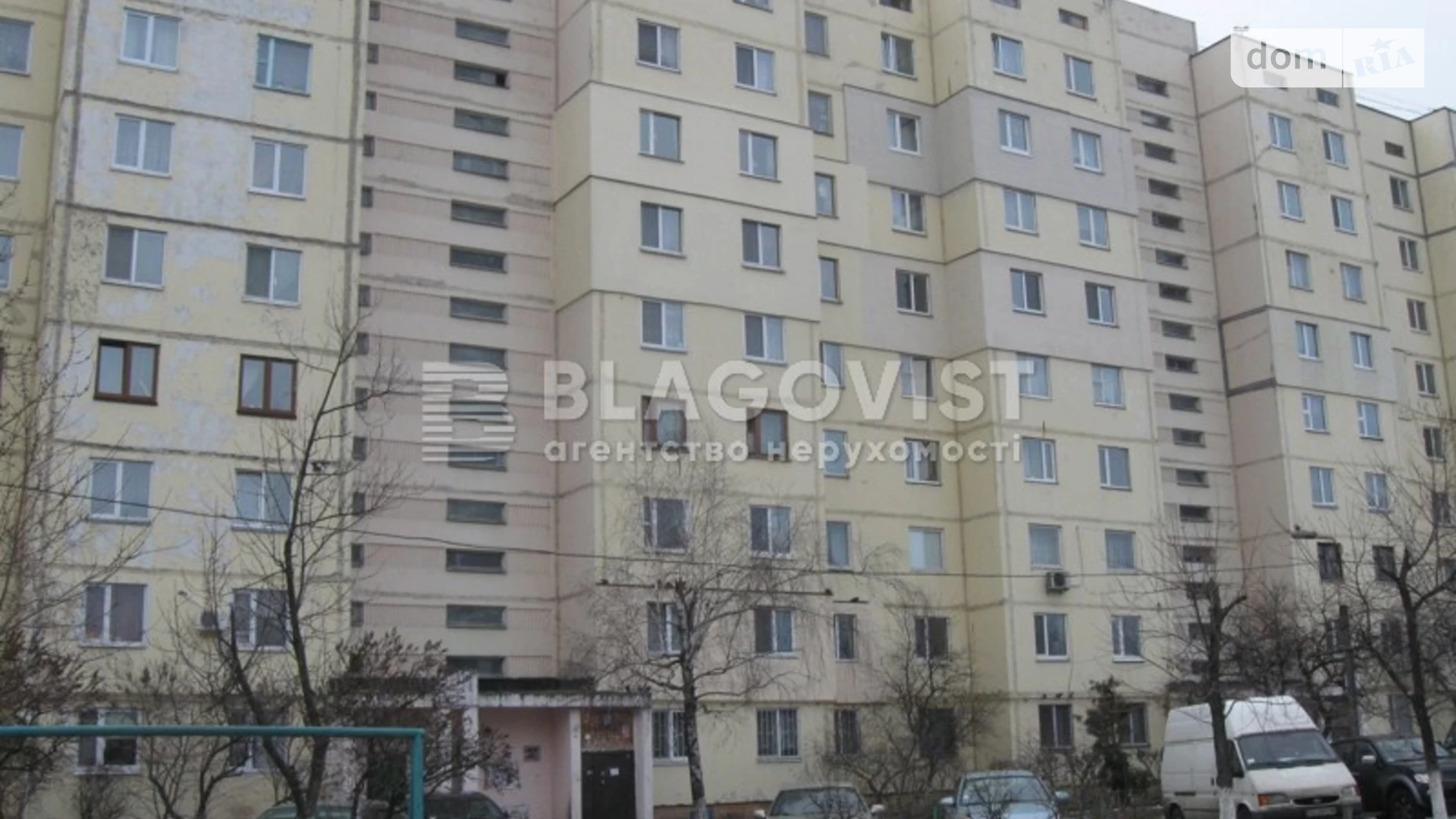 Продается 3-комнатная квартира 68 кв. м в Киеве, ул. Героев Днепра, 32 - фото 2