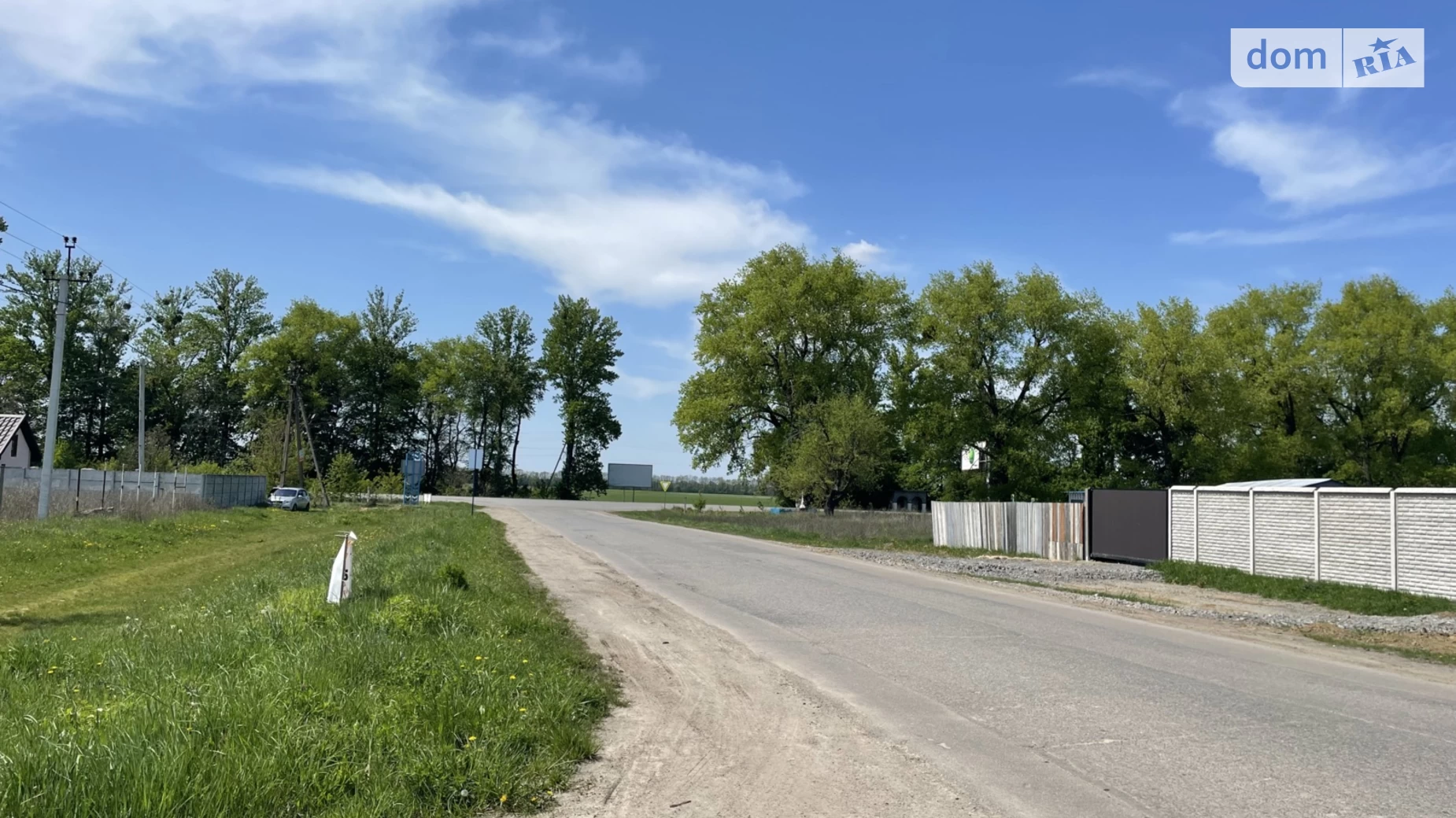 вулиця Світла Бохоники, цена: 16000 $ - фото 2