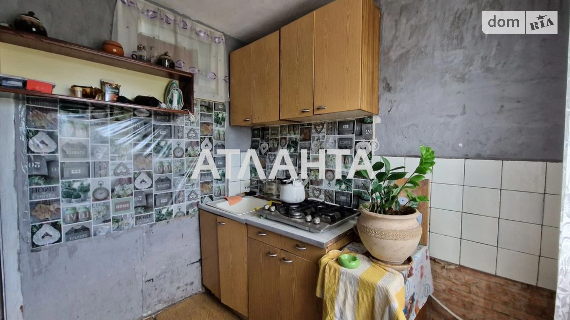 Продается 1-комнатная квартира 32.9 кв. м в Киеве, бул. Чоколовский - фото 3