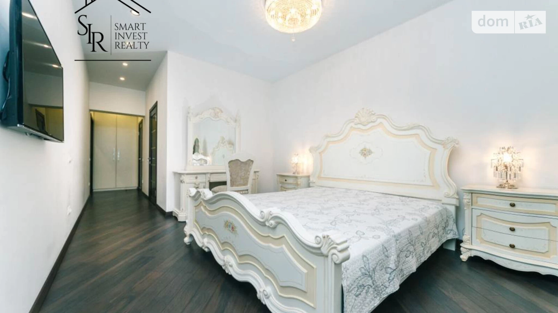 Продается 2-комнатная квартира 96.1 кв. м в Киеве, ул. Ованеса Туманяна, 15А