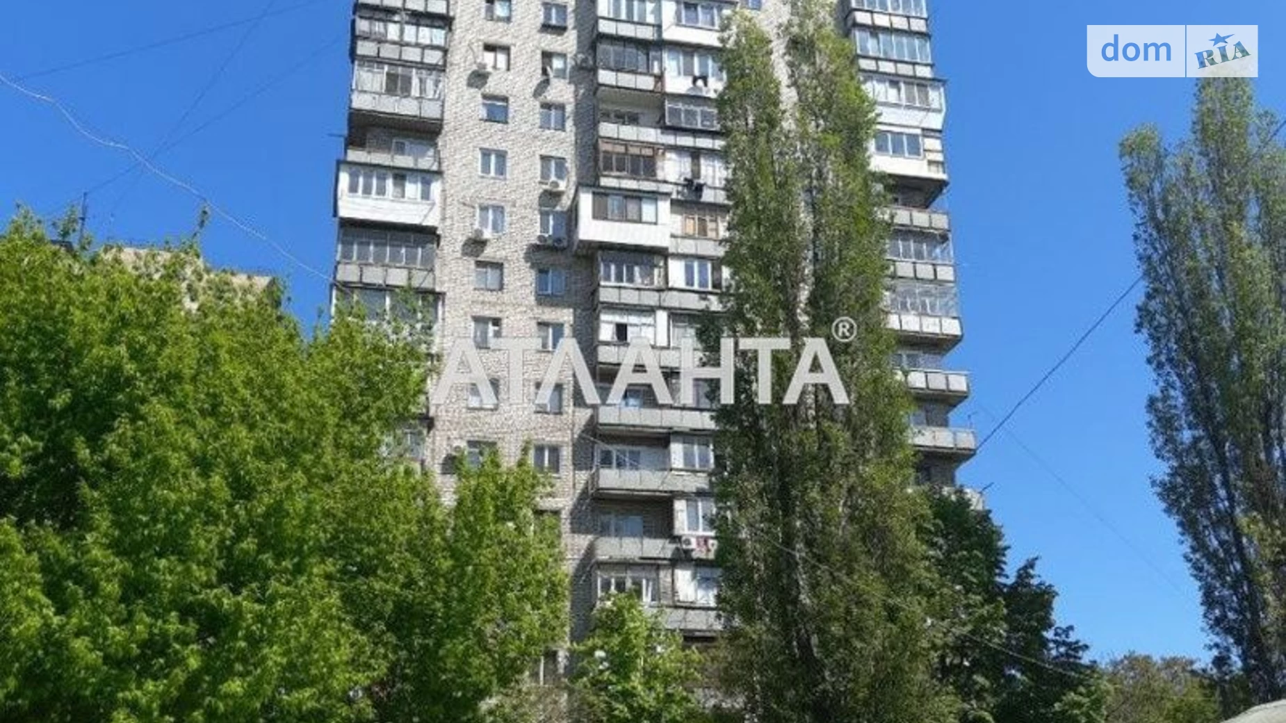 Продается 1-комнатная квартира 39.8 кв. м в Одессе, ул. Кропивницкого - фото 3