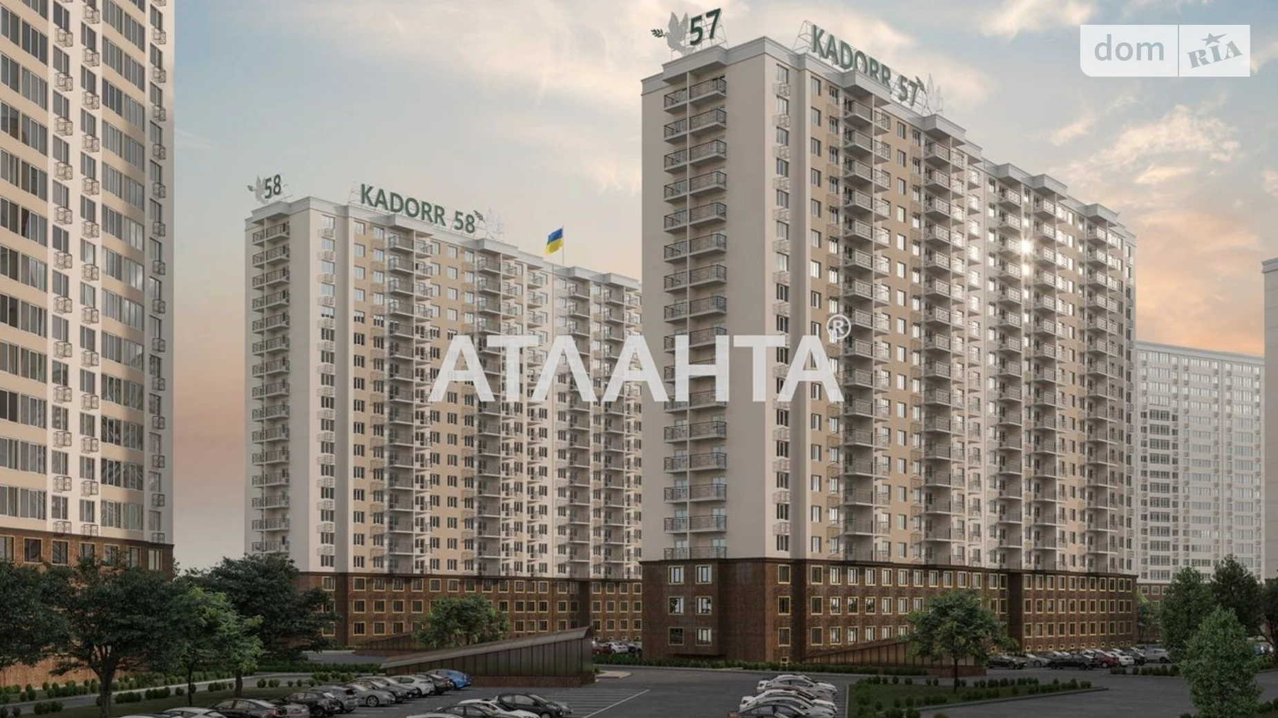 Продается 1-комнатная квартира 43.5 кв. м в Одессе, ул. Жемчужная