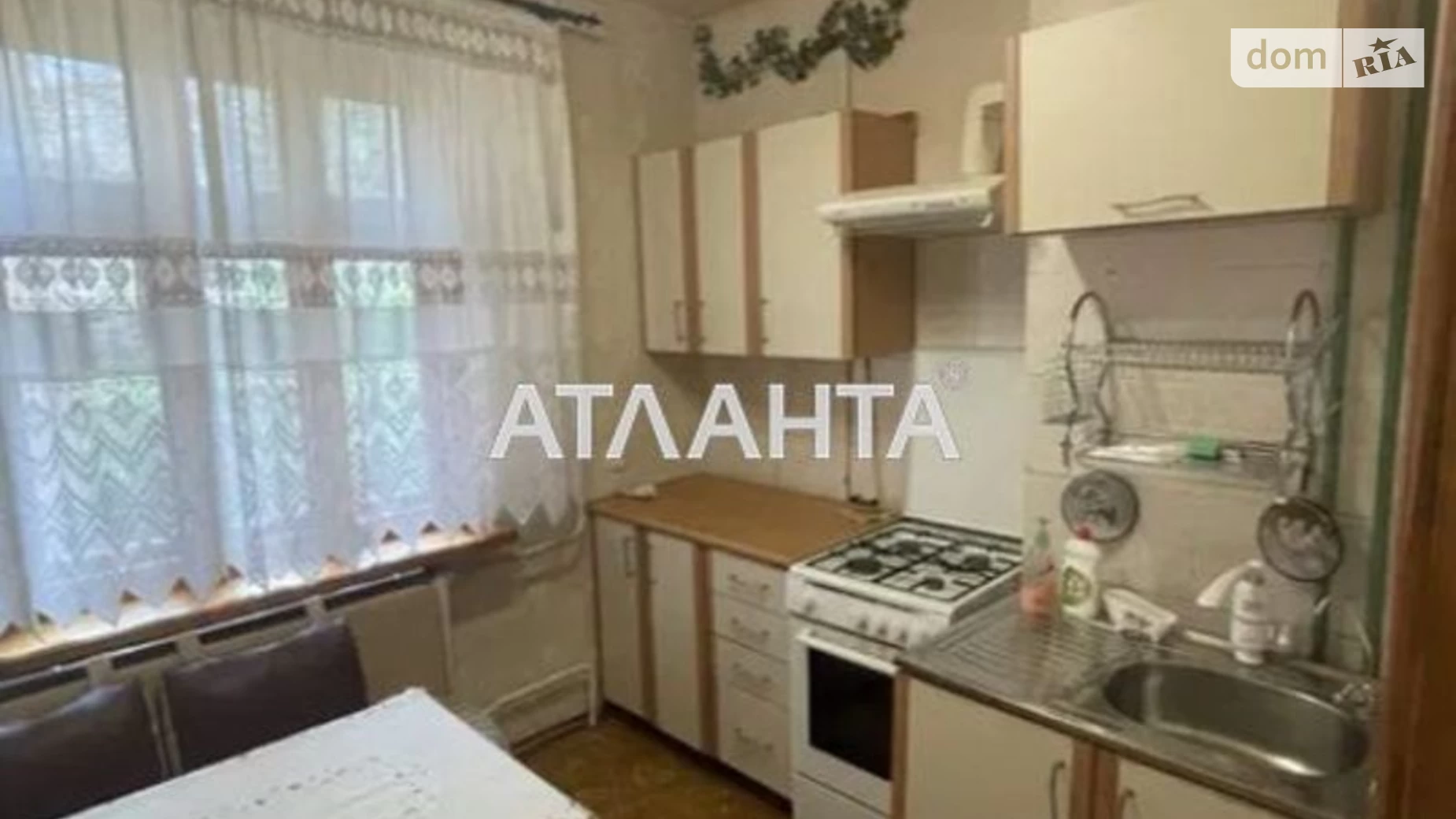 Продается 3-комнатная квартира 67 кв. м в Одессе, ул. Ильфа и Петрова - фото 5