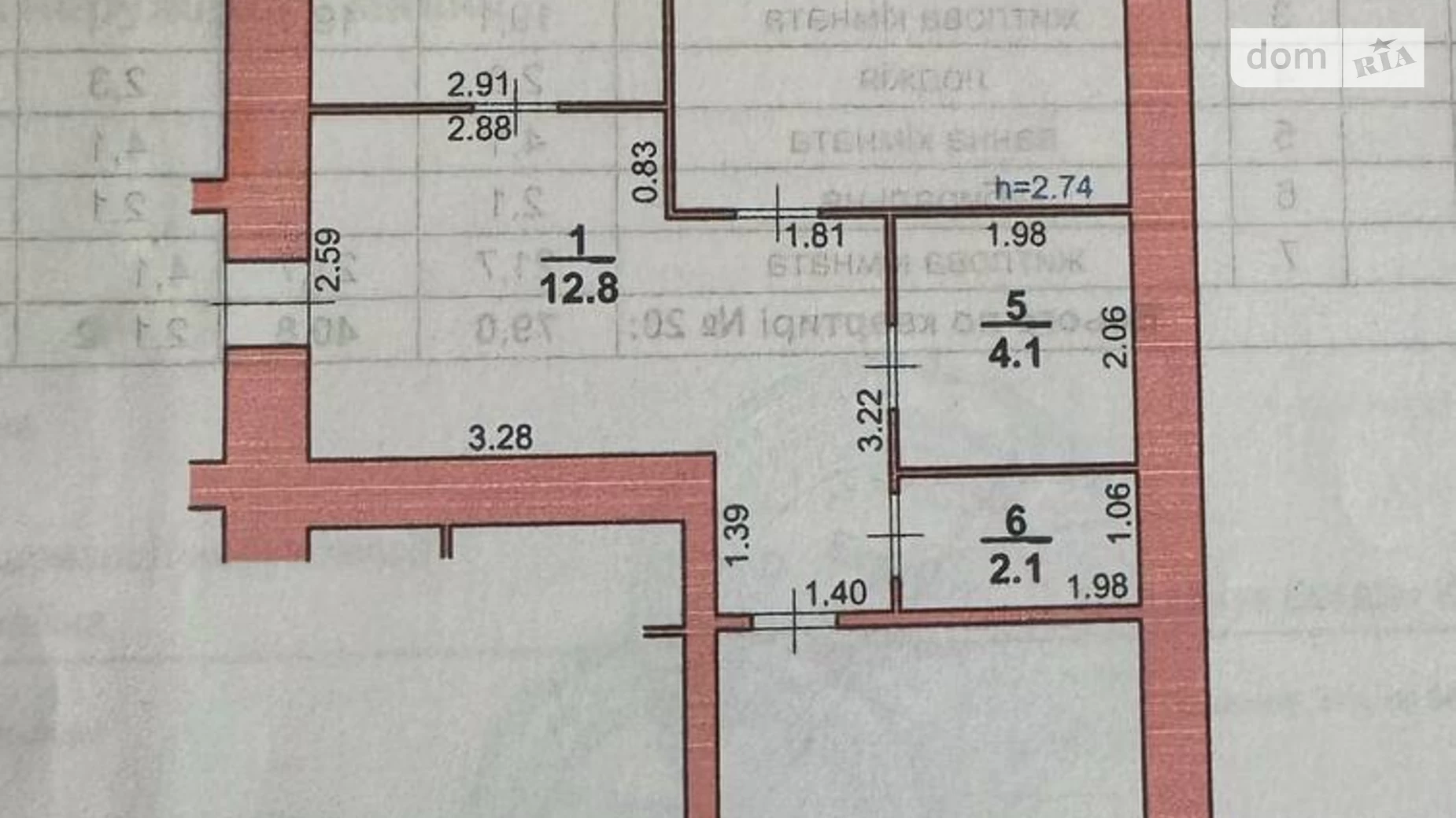 Продается 2-комнатная квартира 79 кв. м в Хмельницком, ул. Лесогриневецкая, 36