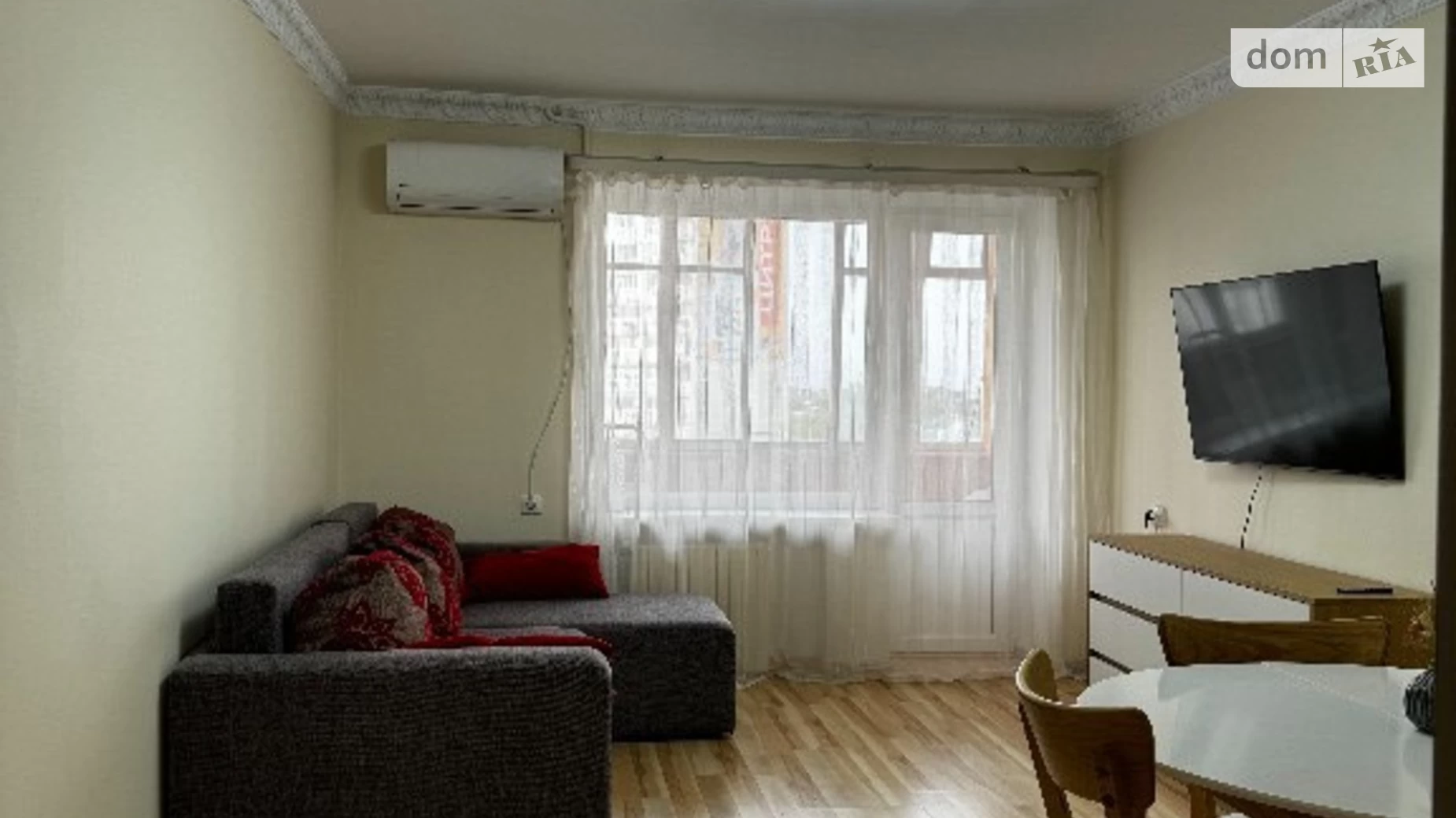 Продается 3-комнатная квартира 69 кв. м в Днепре, Запорожское шоссе, 2А - фото 2