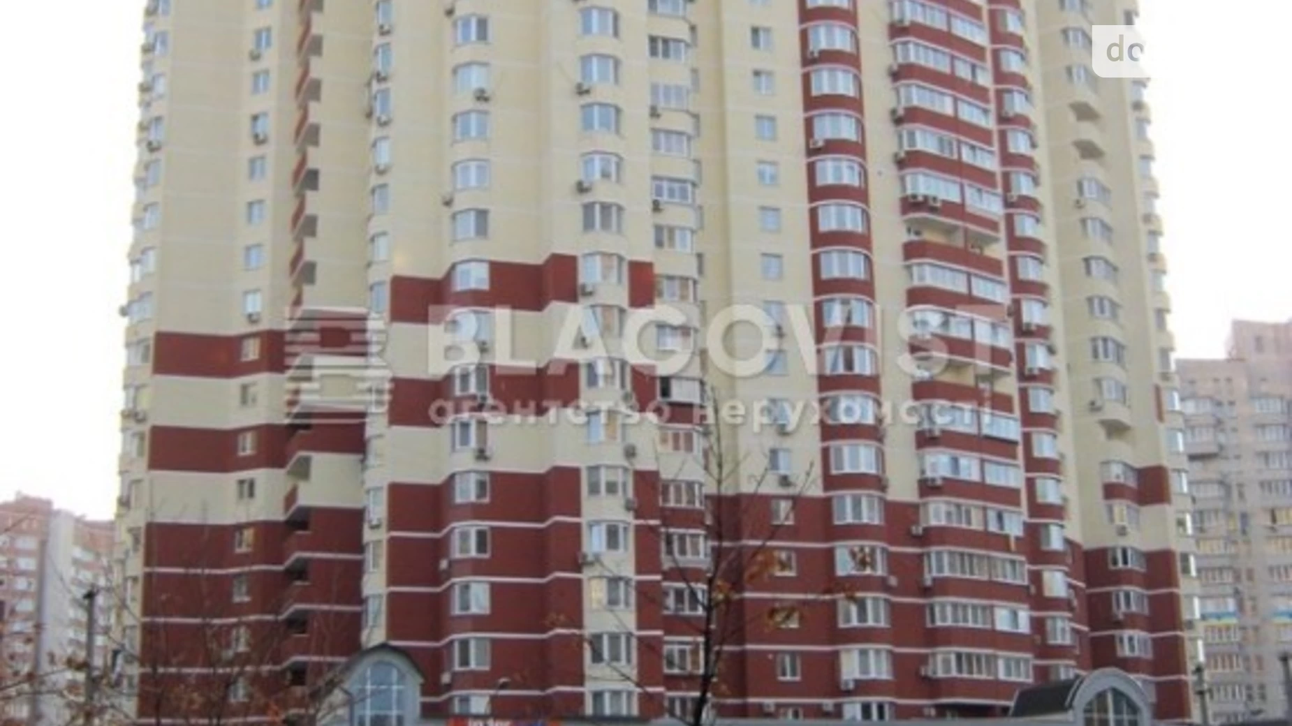 Продается 2-комнатная квартира 74 кв. м в Киеве, ул. Княжий Затон, 9