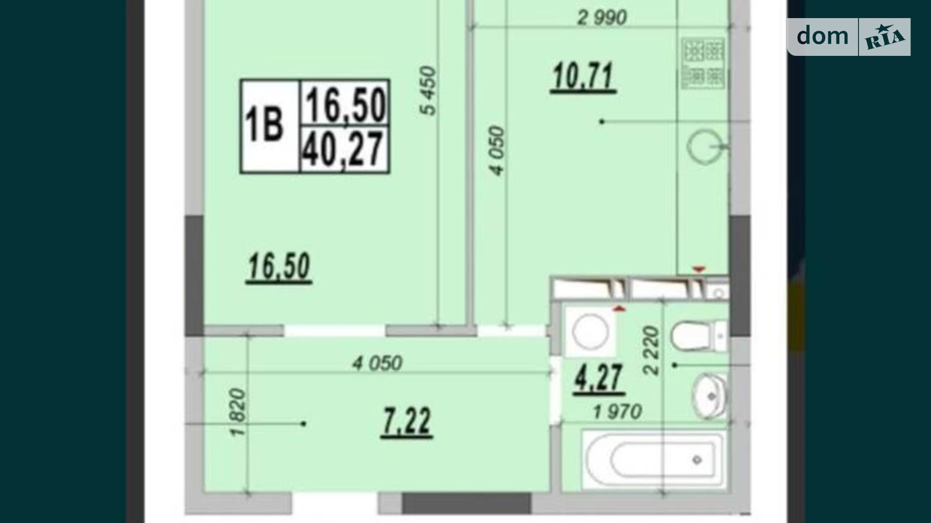 Продается 1-комнатная квартира 41 кв. м в Киеве, бул. Вацлава Гавела, 28 - фото 2