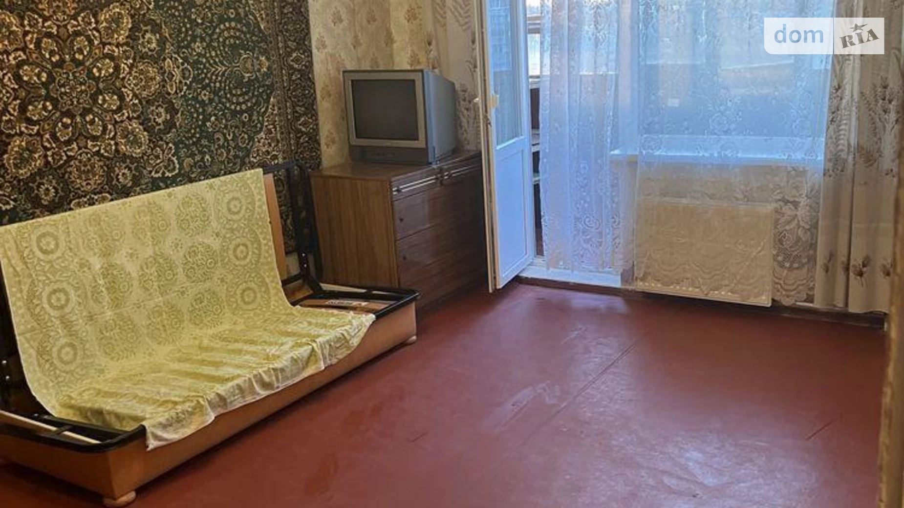 Продается 1-комнатная квартира 35.4 кв. м в Кременчуге, пер. Лейтенанта Днепрова