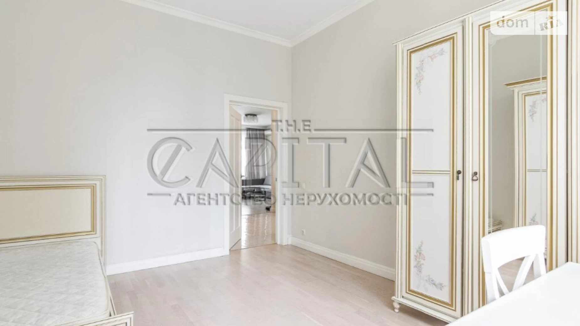 Продается 3-комнатная квартира 91 кв. м в Киеве, ул. Вячеслава Черновола, 55