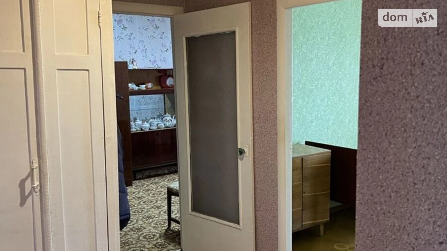 Продается 2-комнатная квартира 41 кв. м в Кропивницком, Созоновка