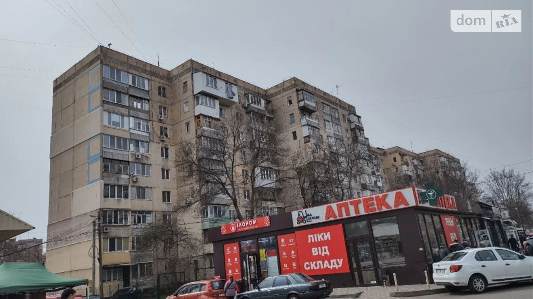 Продається 1-кімнатна квартира 30 кв. м у Одесі, вул. Академіка Корольова