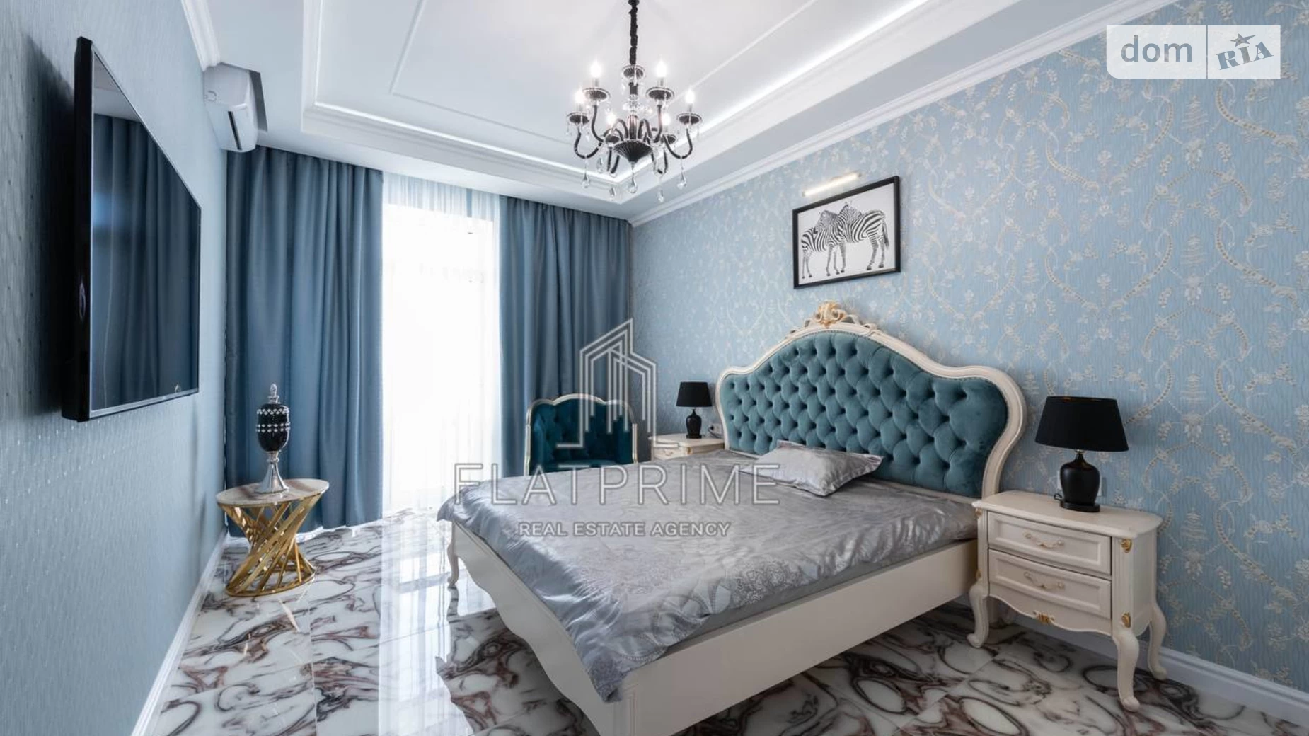 Продается 2-комнатная квартира 70 кв. м в Киеве, ул. Коновальца Евгения, 34А