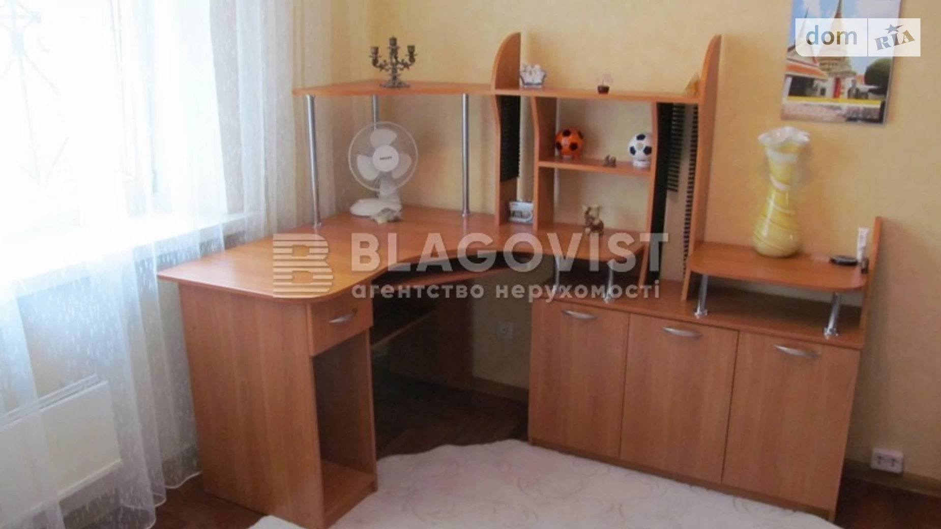 Продается 3-комнатная квартира 78 кв. м в Киеве, ул. Оболонская, 7 - фото 3
