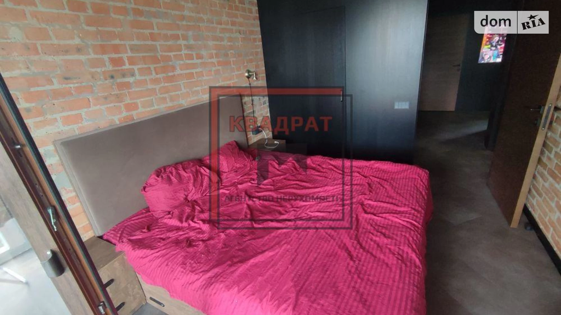 Продается 2-комнатная квартира 50 кв. м в Полтаве, ул. Олександра Оксанченка(Степного Фронта)