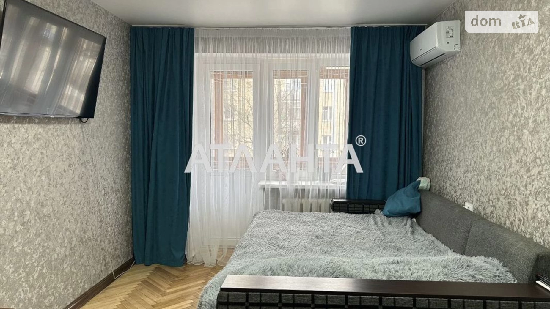 Продается 1-комнатная квартира 29.8 кв. м в Киеве, ул. Ореховатская(Бурмистенко), 89