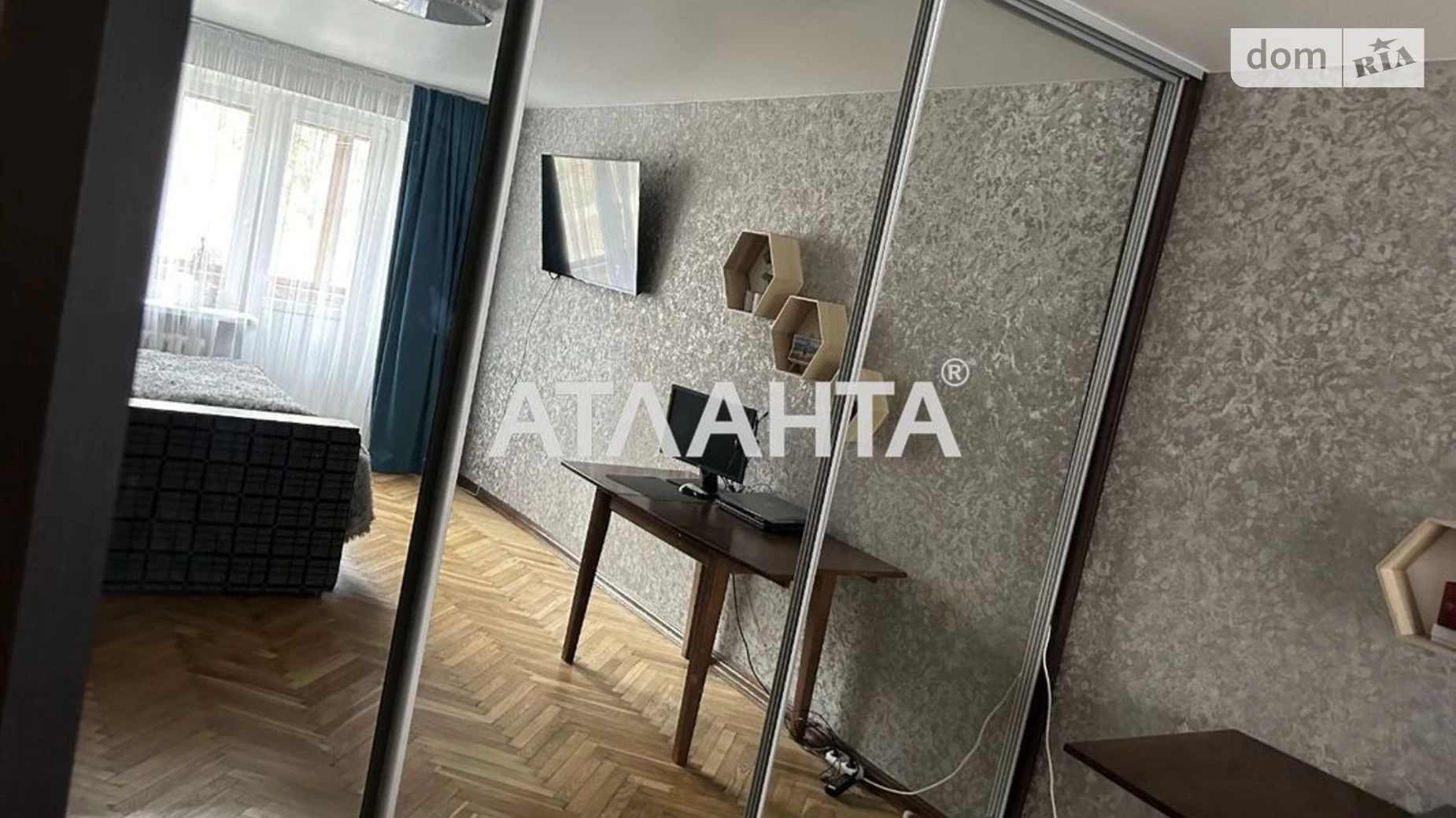 Продается 1-комнатная квартира 29.8 кв. м в Киеве, ул. Ореховатская(Бурмистенко), 89 - фото 4