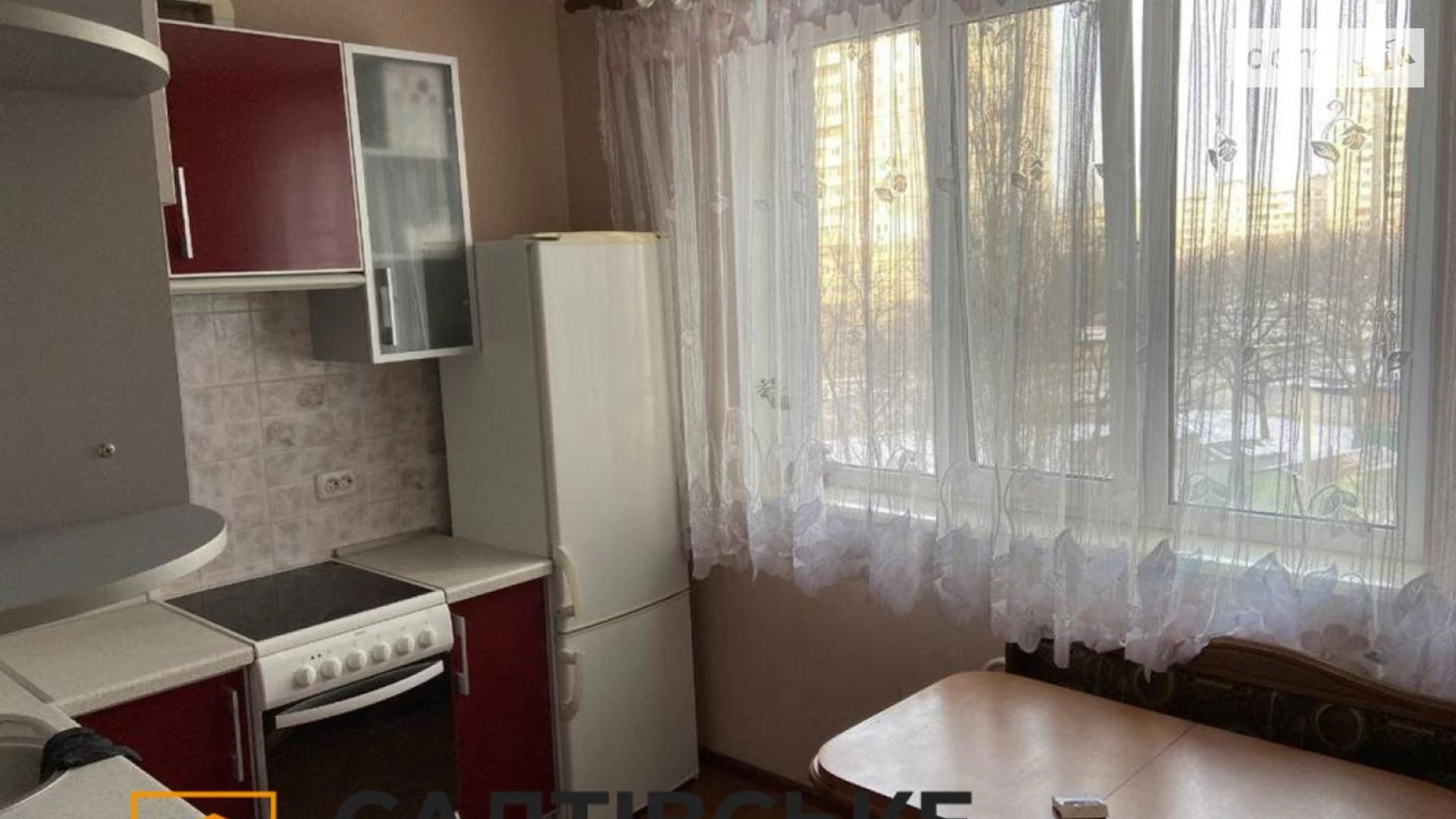 Продается 2-комнатная квартира 53 кв. м в Харькове