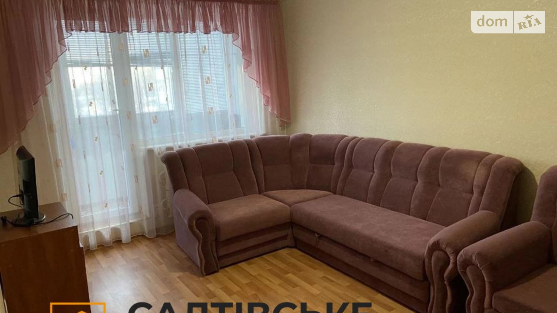 Продается 2-комнатная квартира 53 кв. м в Харькове - фото 5