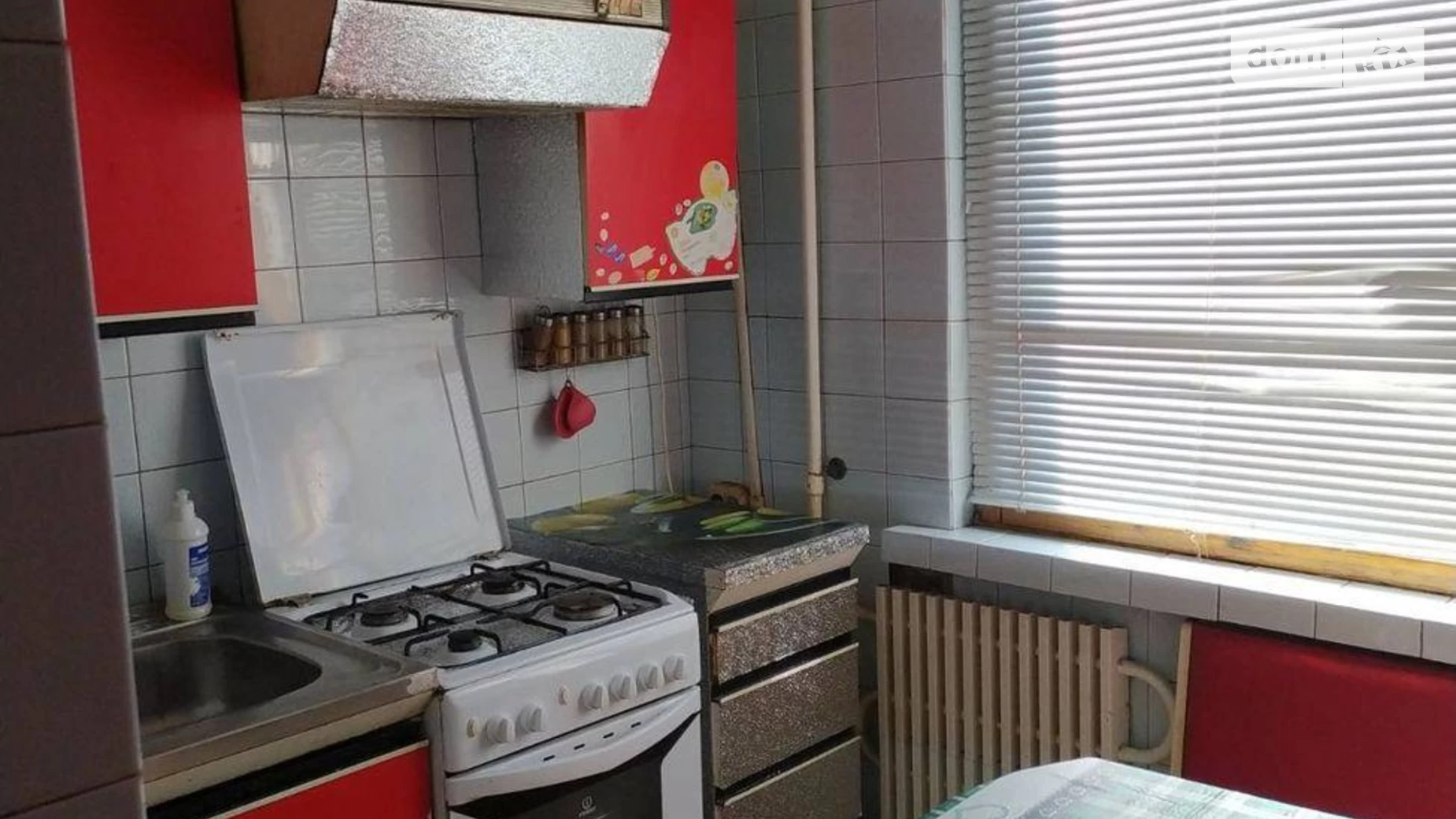 Продается 2-комнатная квартира 47 кв. м в Харькове