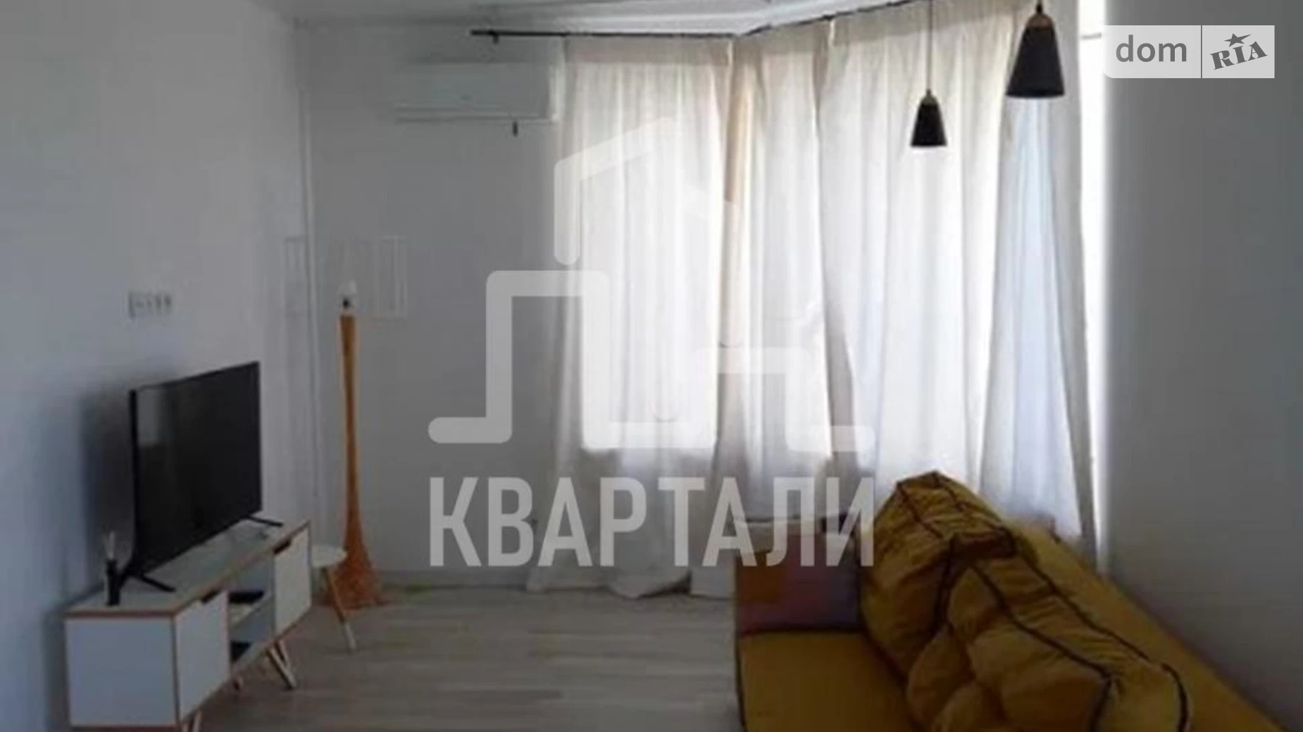 Продается 2-комнатная квартира 57 кв. м в Киеве, наб. Днепровская, 26А