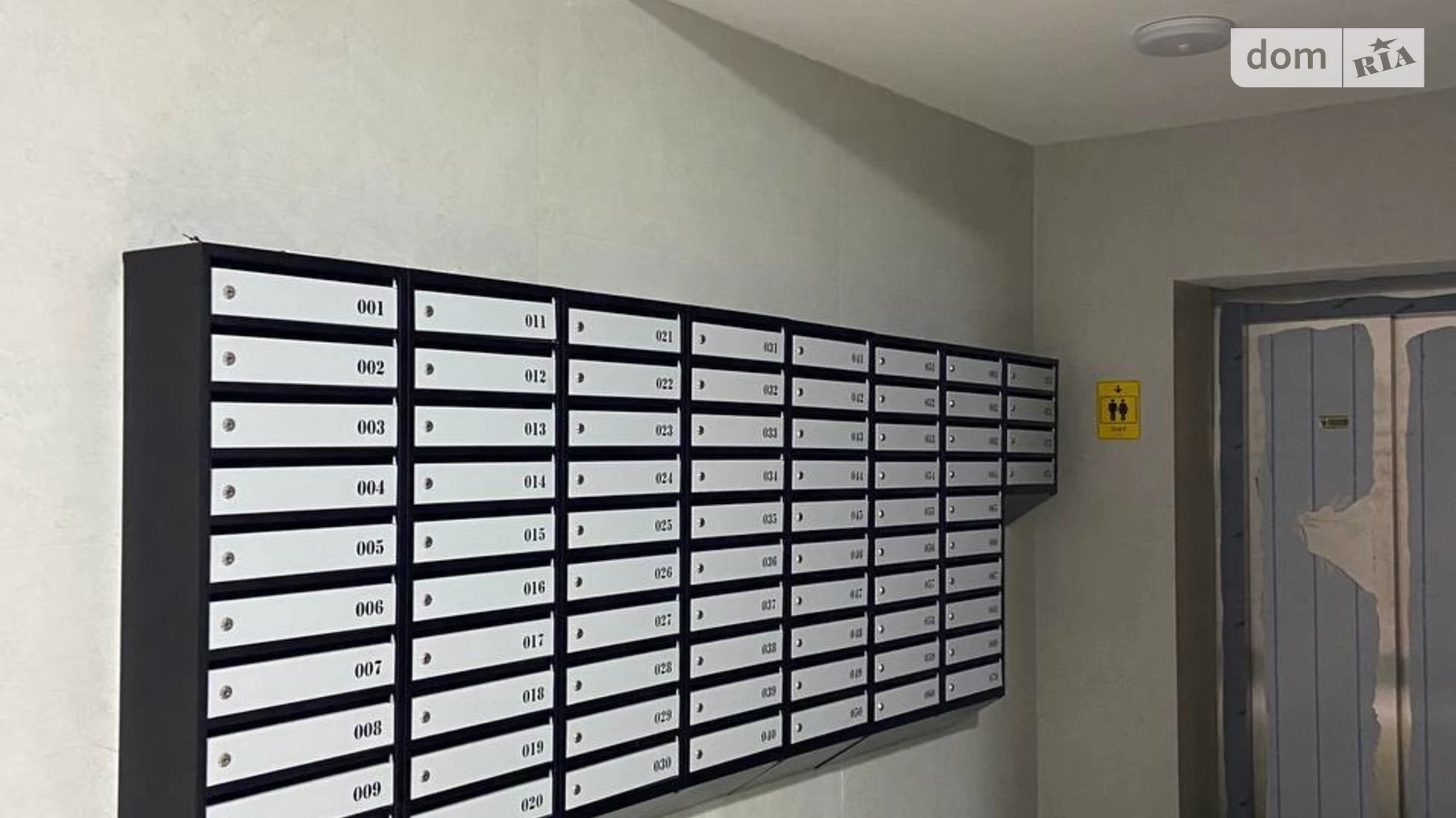 Продается 2-комнатная квартира 82 кв. м в Хмельницком, цена: 38000 $ - фото 4